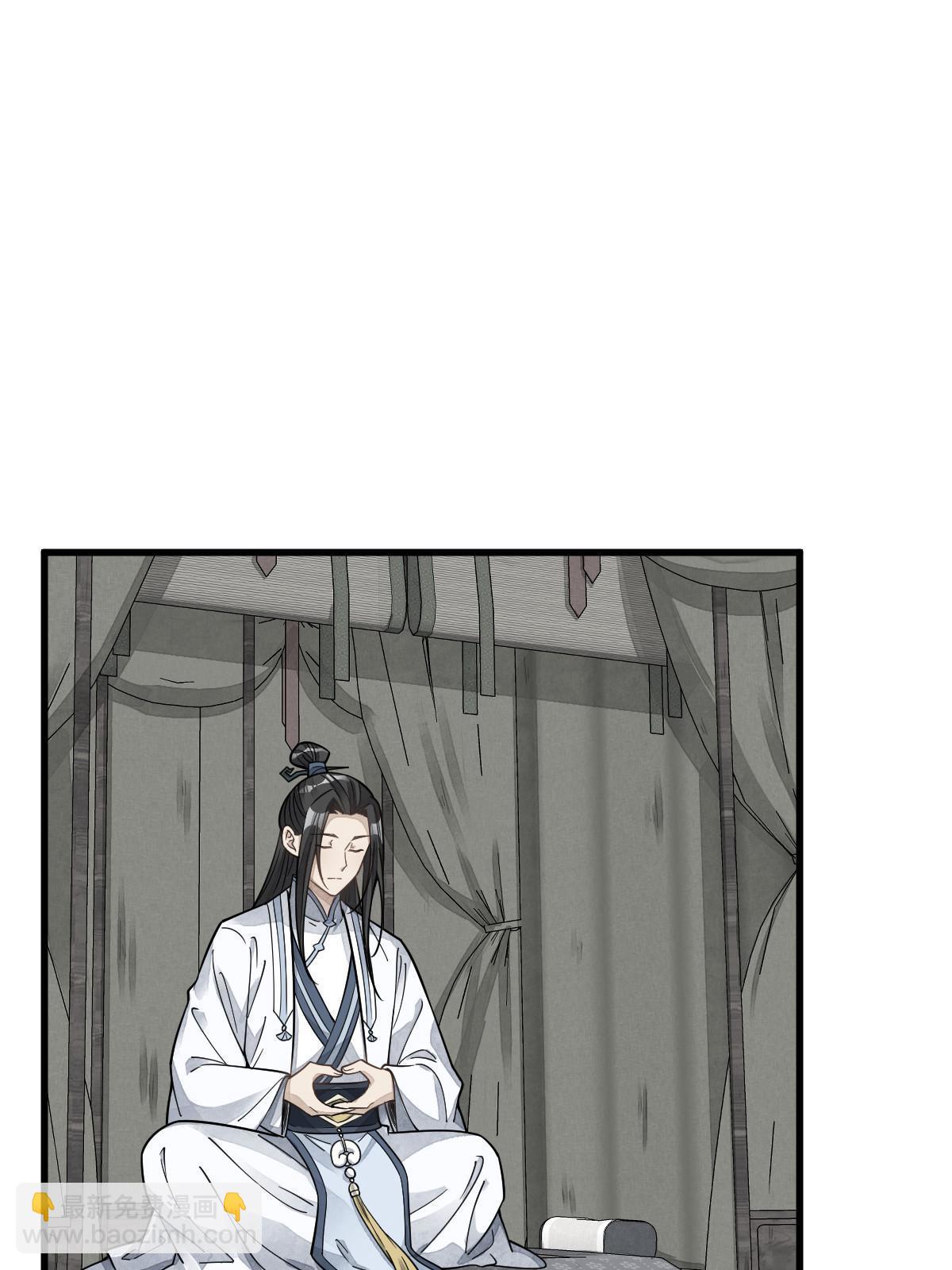 第190话(1/2)-第192话