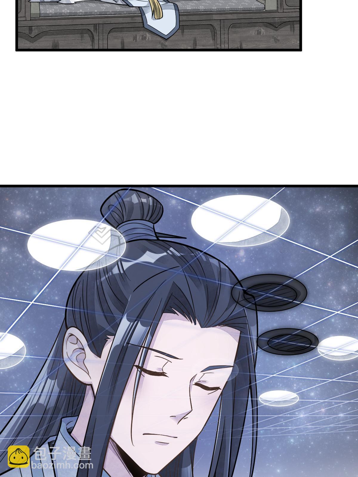 第190话(1/2)-第192话