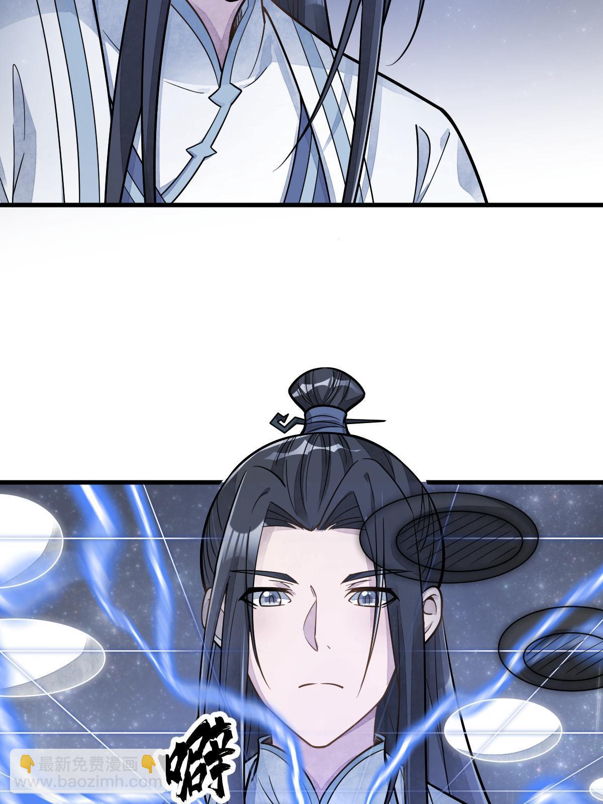 第190话(1/2)-第192话