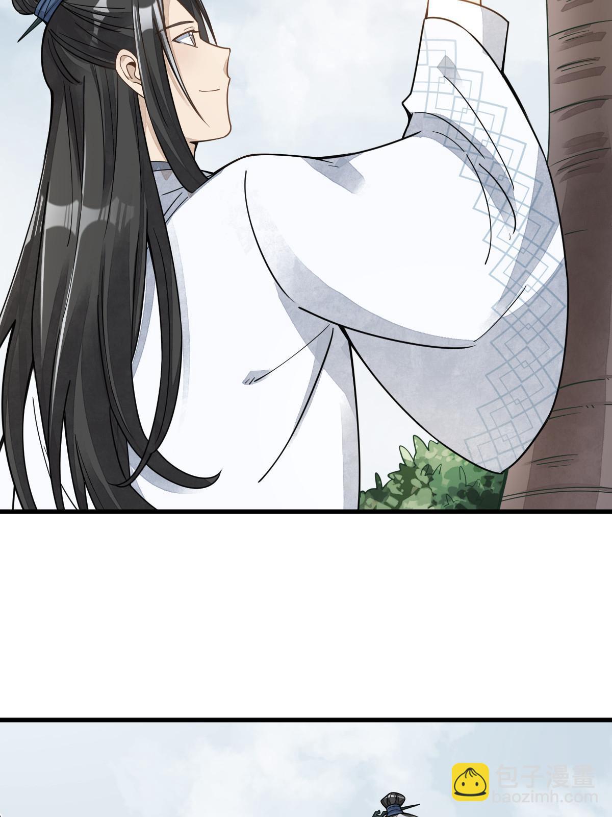 第190话(1/2)-第192话