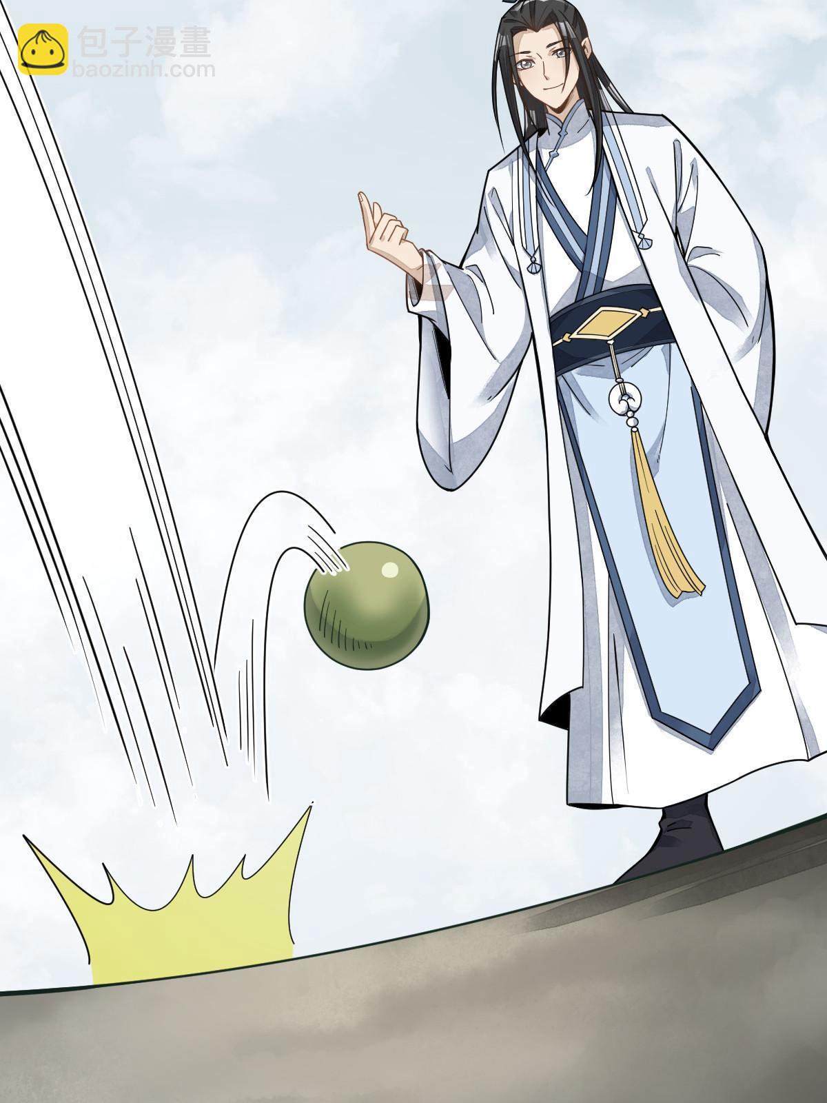 第190话(1/2)-第192话