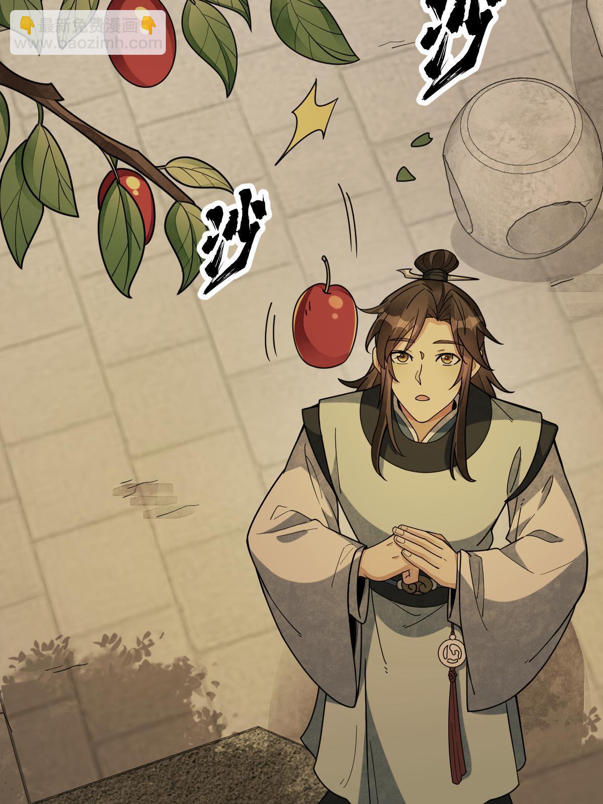 第192话(1/2)-第194话