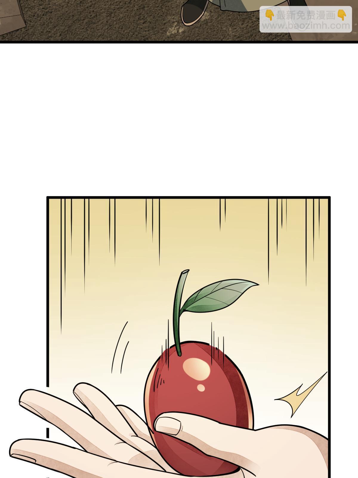 第192话(1/2)-第194话