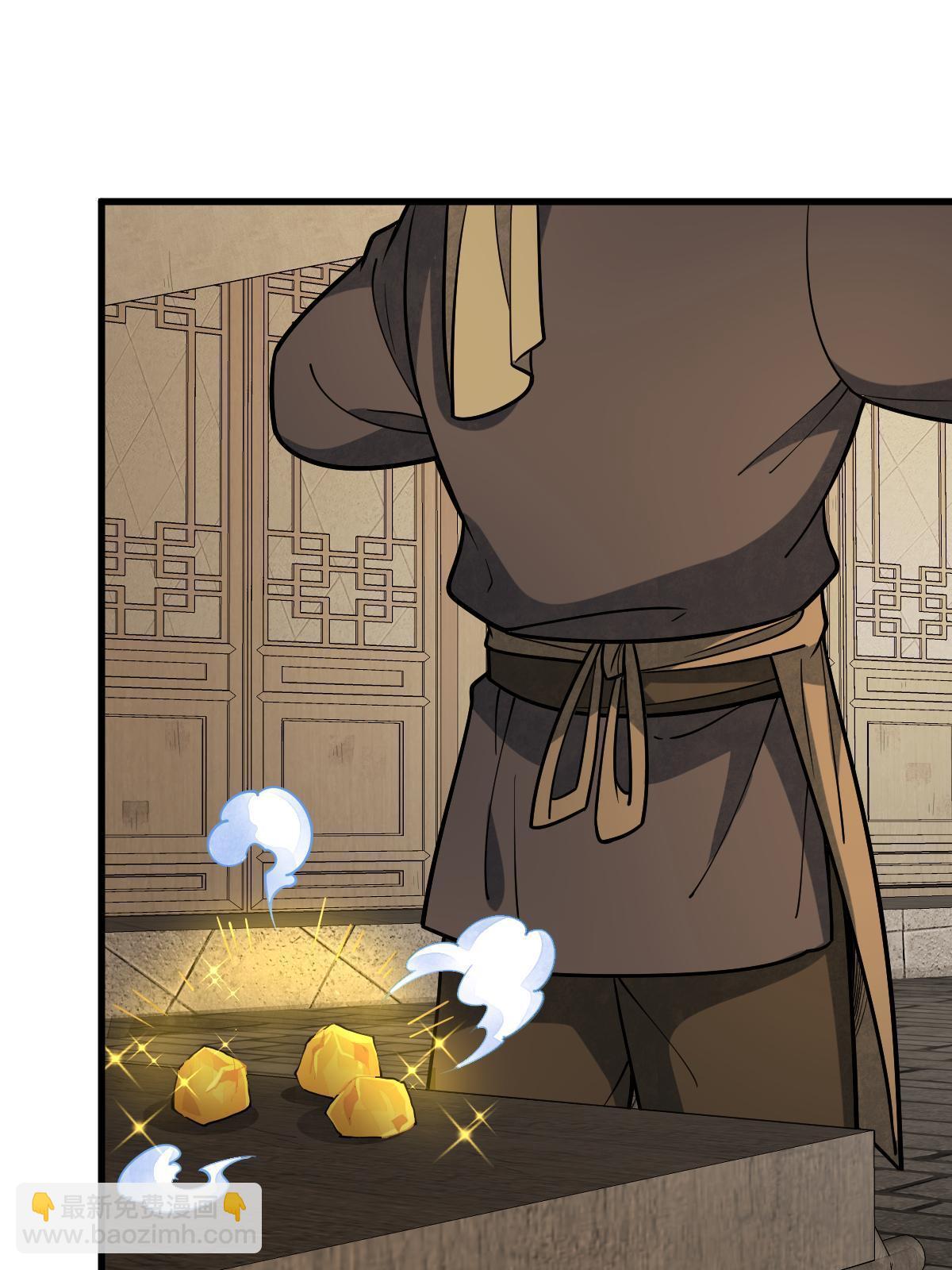 第192话(1/2)-第194话