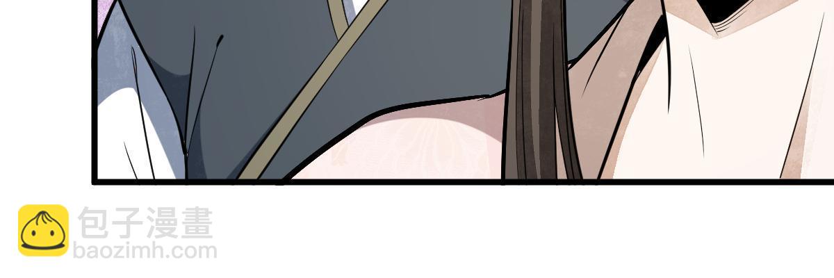 第194话(1/2)-第196话