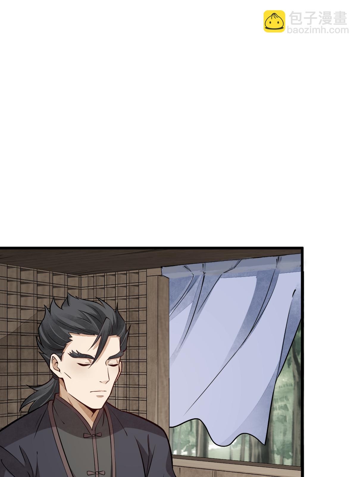 第194话(1/2)-第196话