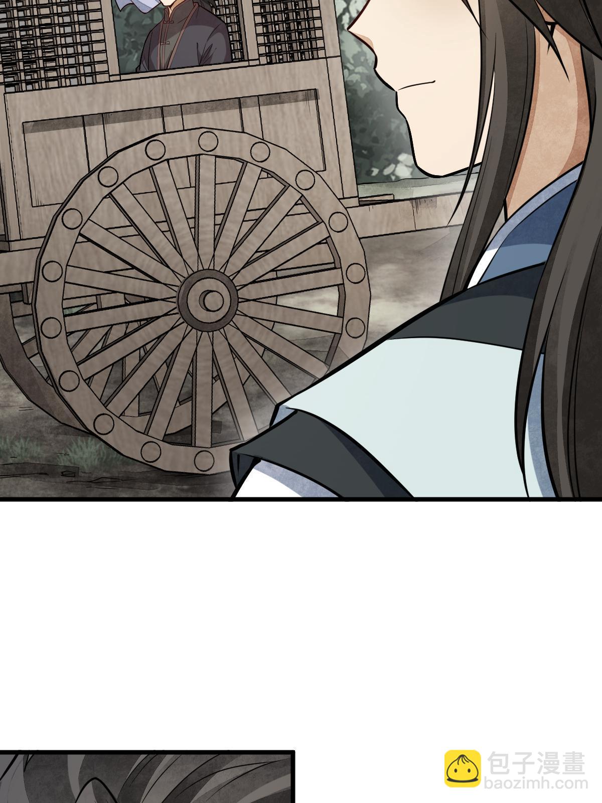 第194话(1/2)-第196话