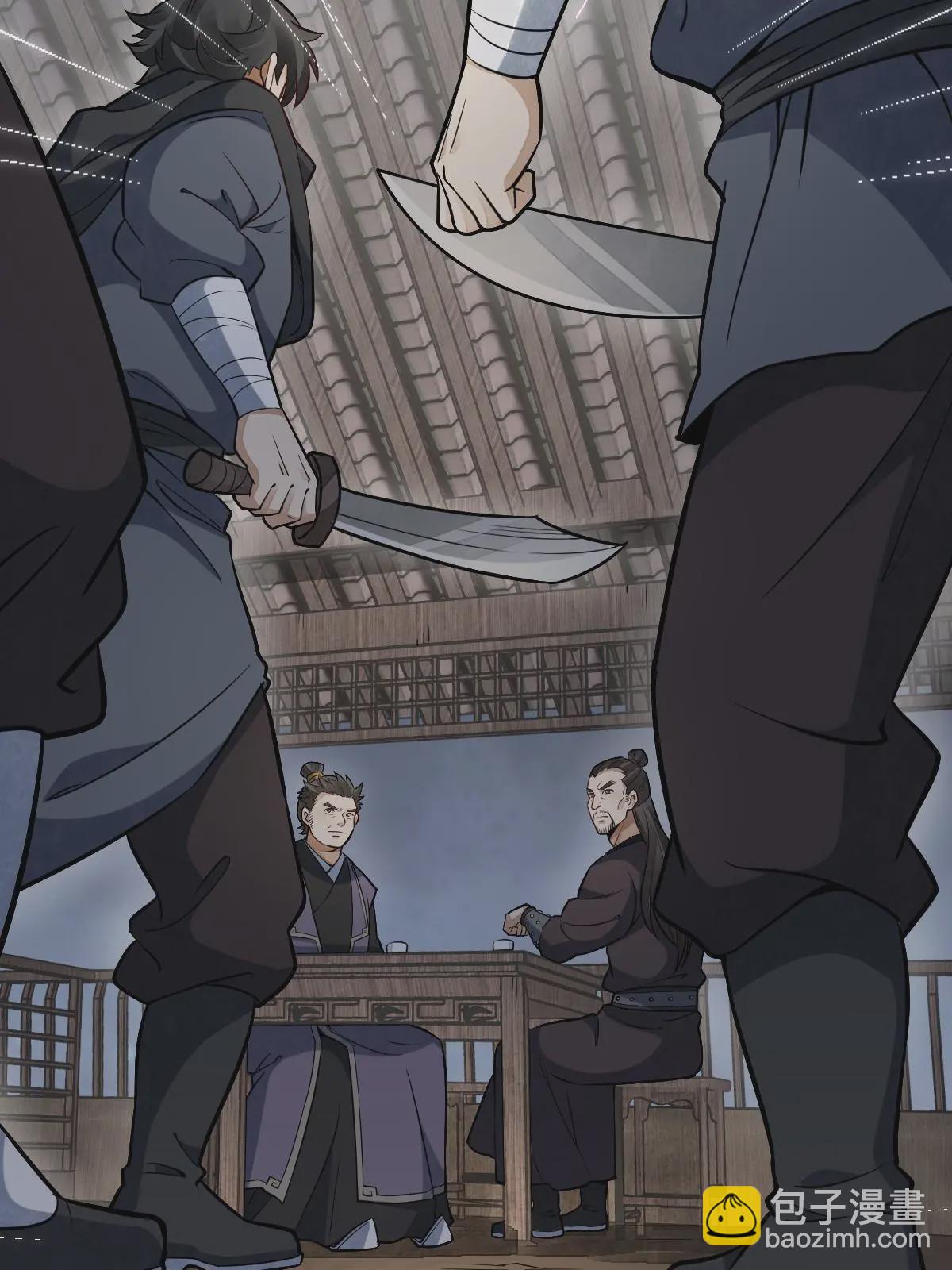 第196话(1/2)-第198话