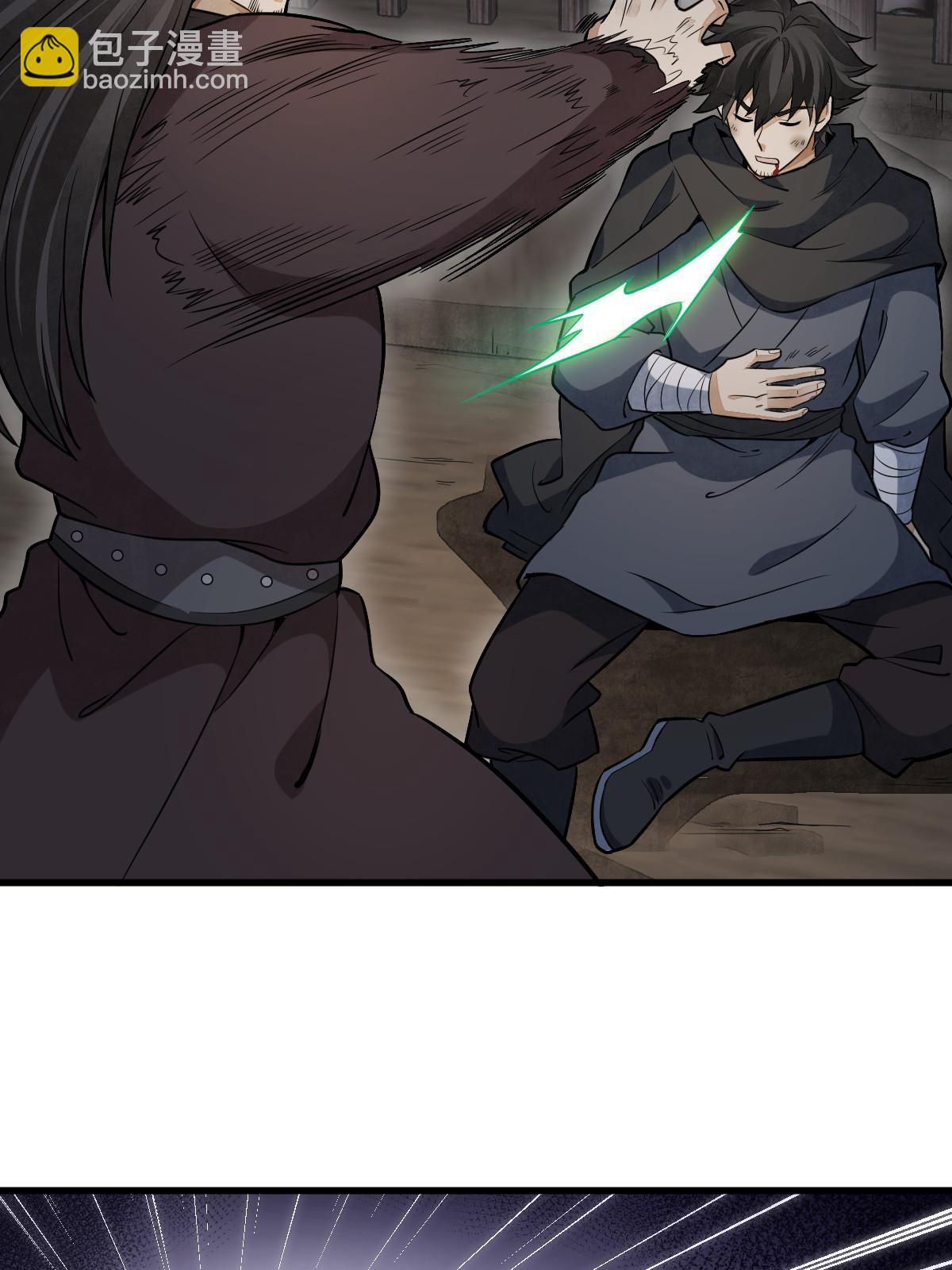 第196话(1/2)-第198话