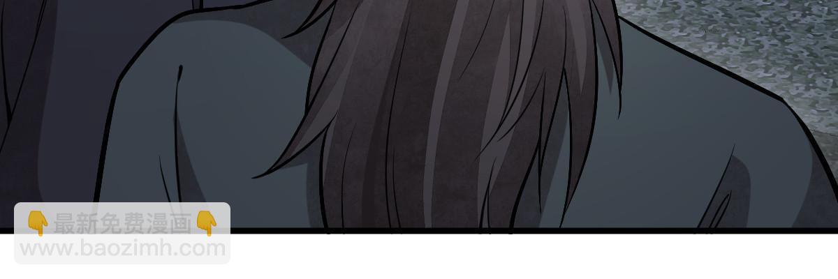 第198话(1/2)-第200话