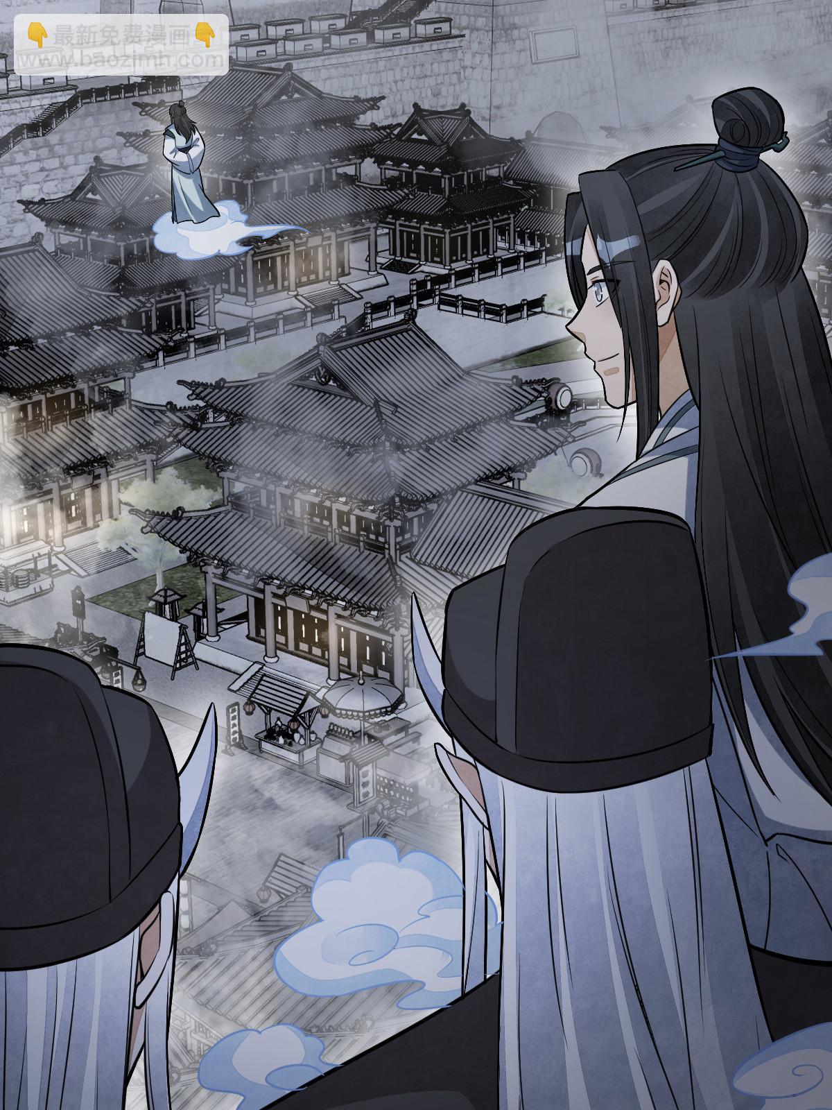 第198话(1/2)-第200话