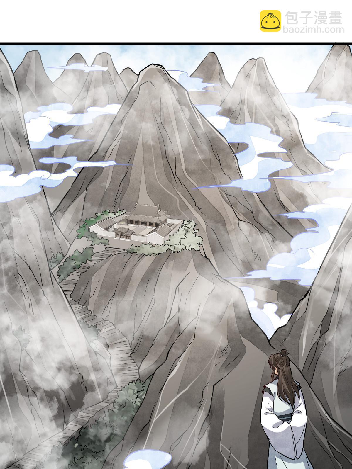 第200话(1/2)-第202话