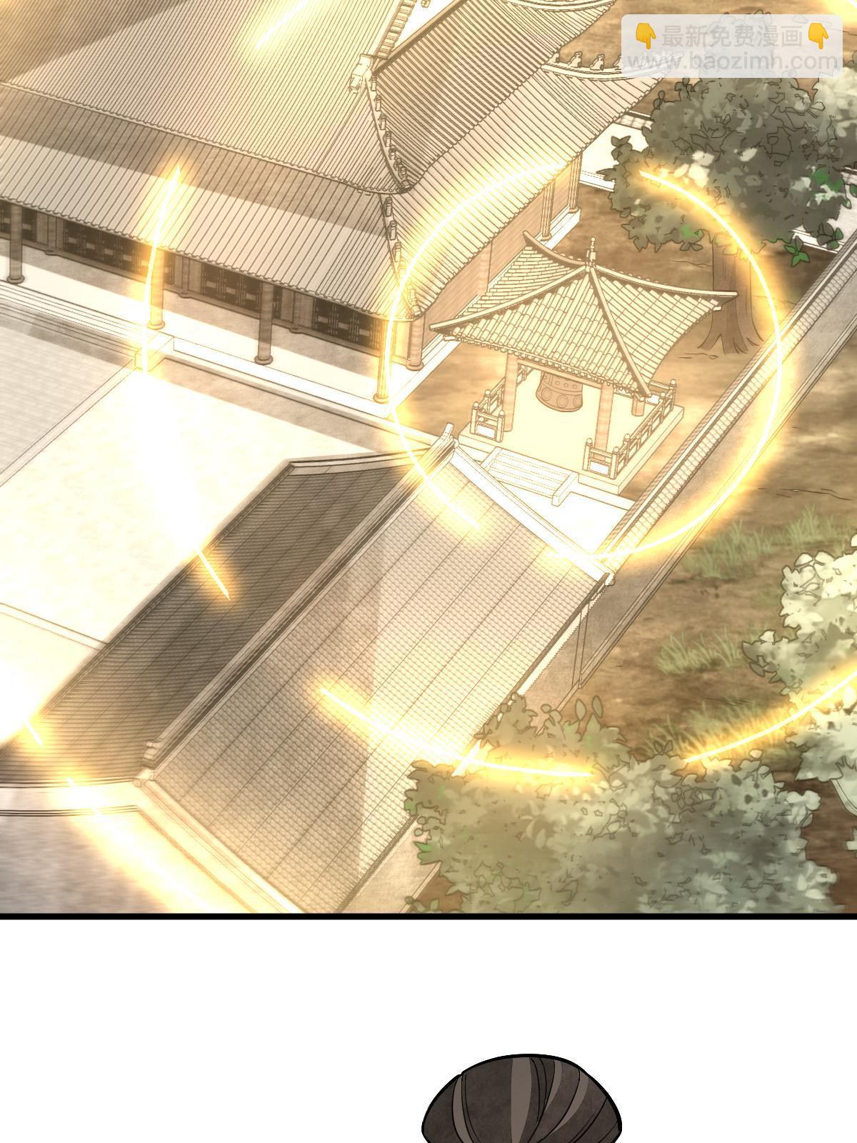 第200话(1/2)-第202话
