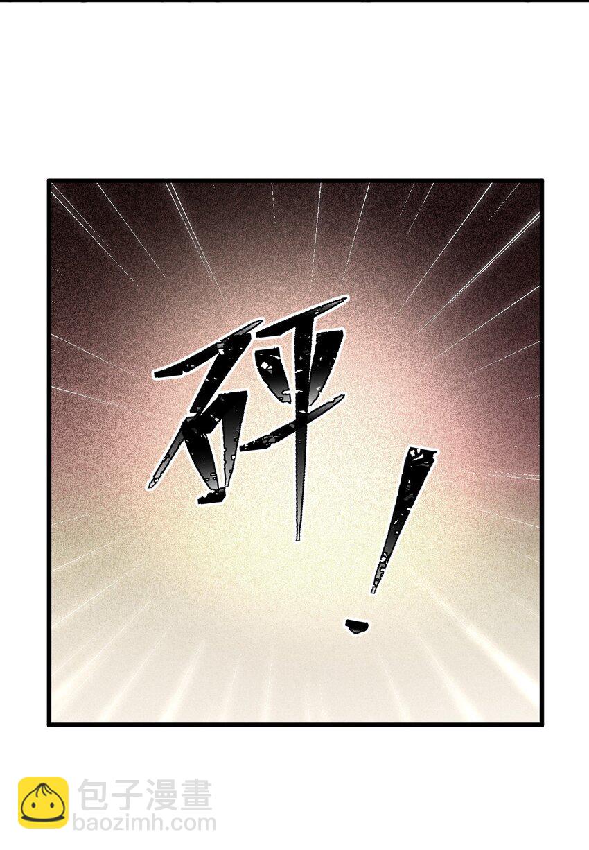 202 202-第204话