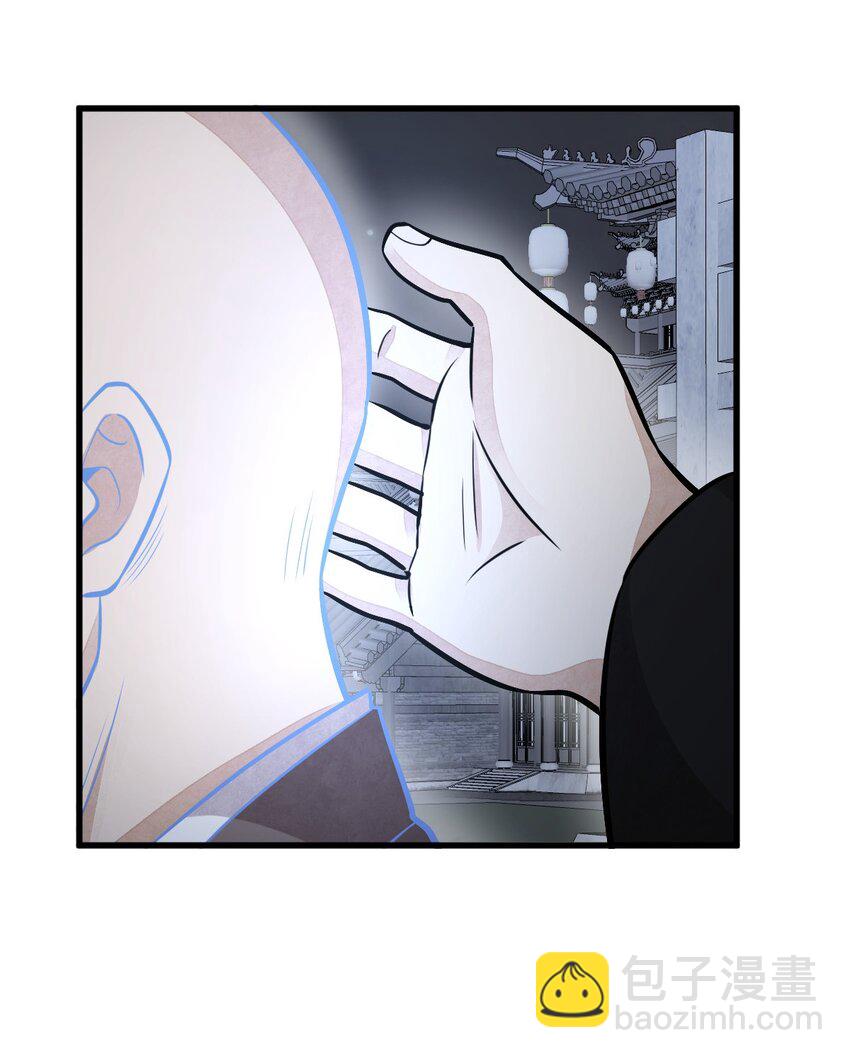 204 204-第206话