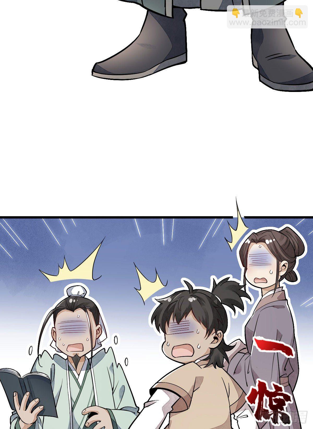 第21话(1/2)-第22话