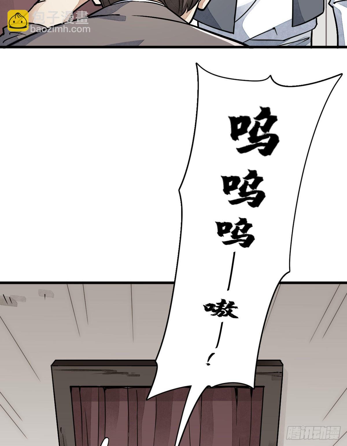 第21话(1/2)-第22话