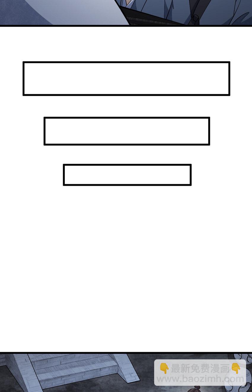 224 224-第226话