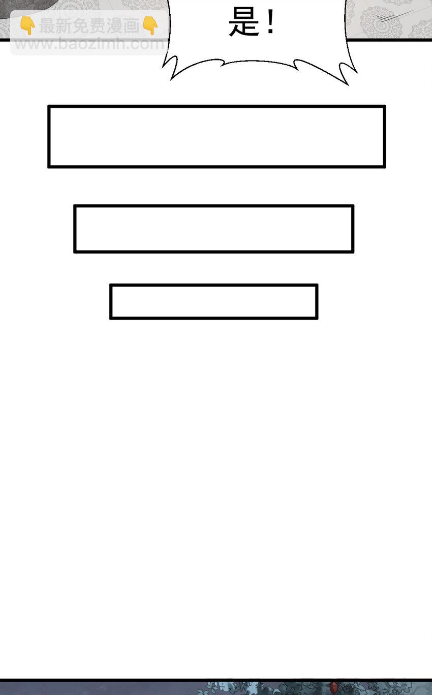 228 228-第230话