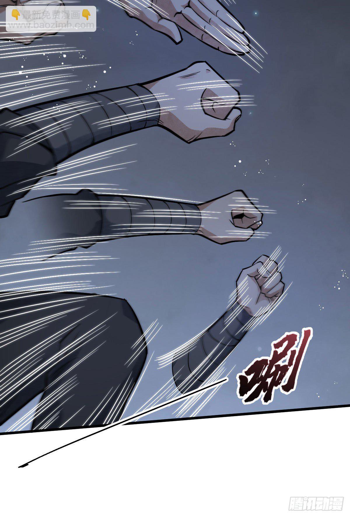 第25话(1/2)-第26话