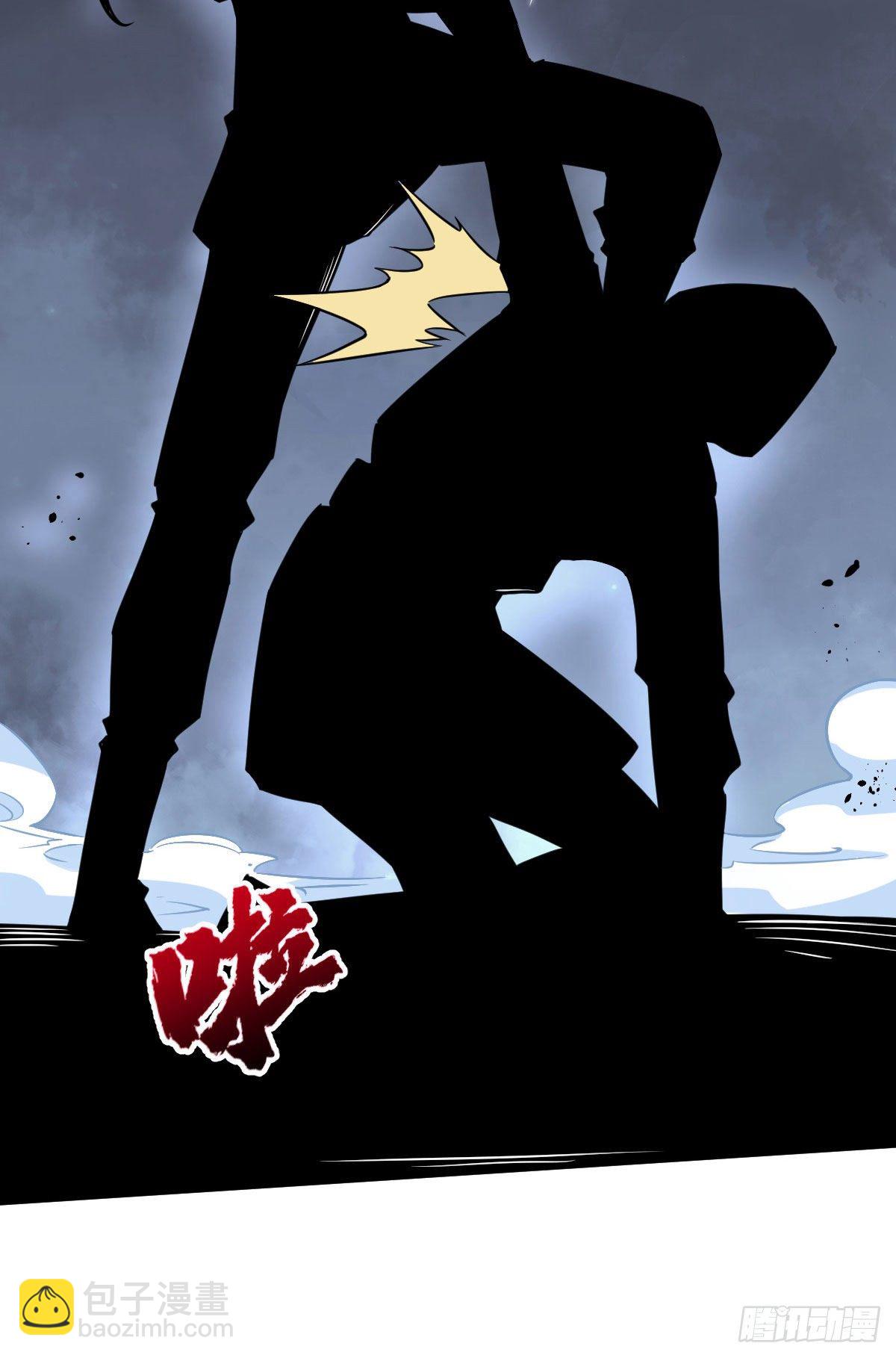 第25话(1/2)-第26话