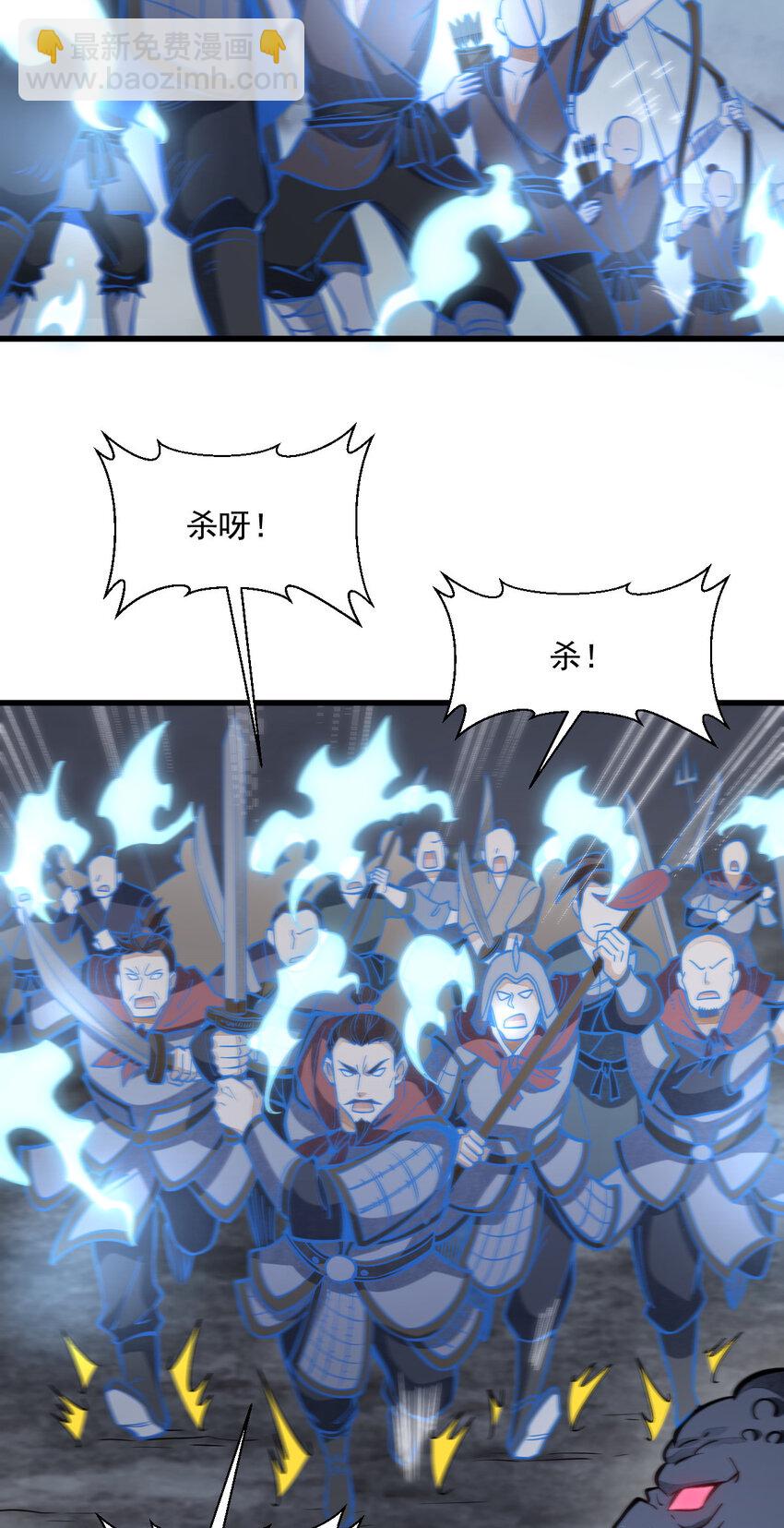 248 248-第250话