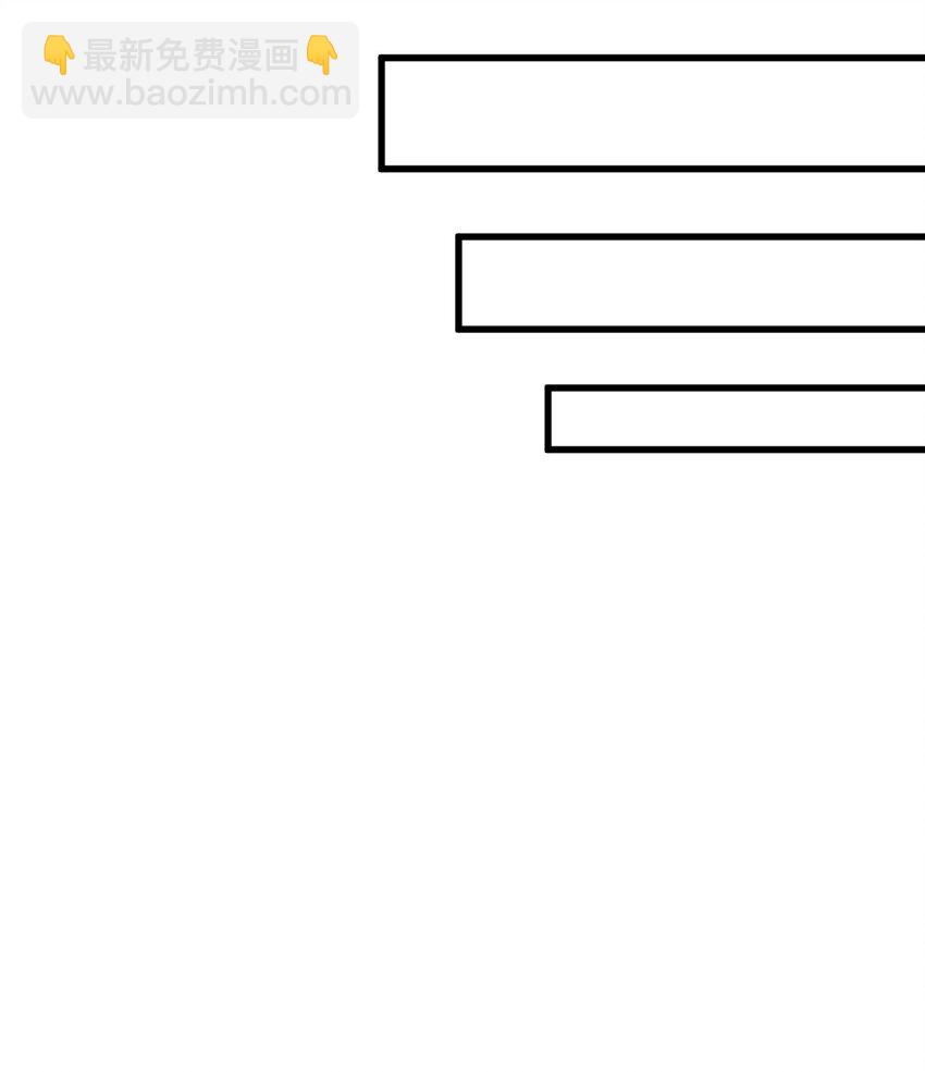 268 268-第270话