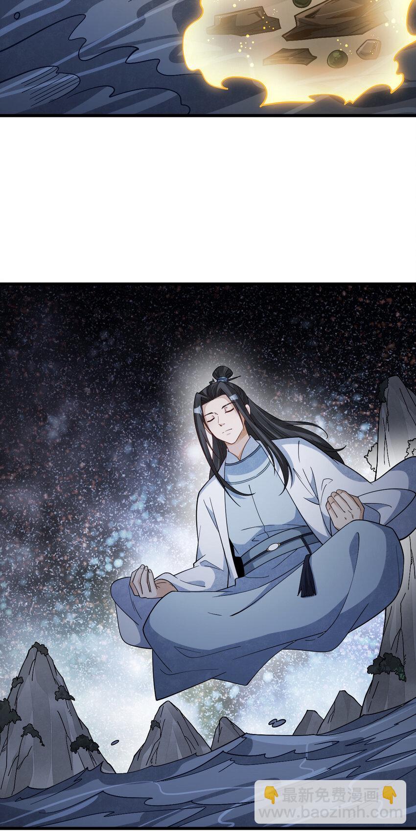 284 284-第286话
