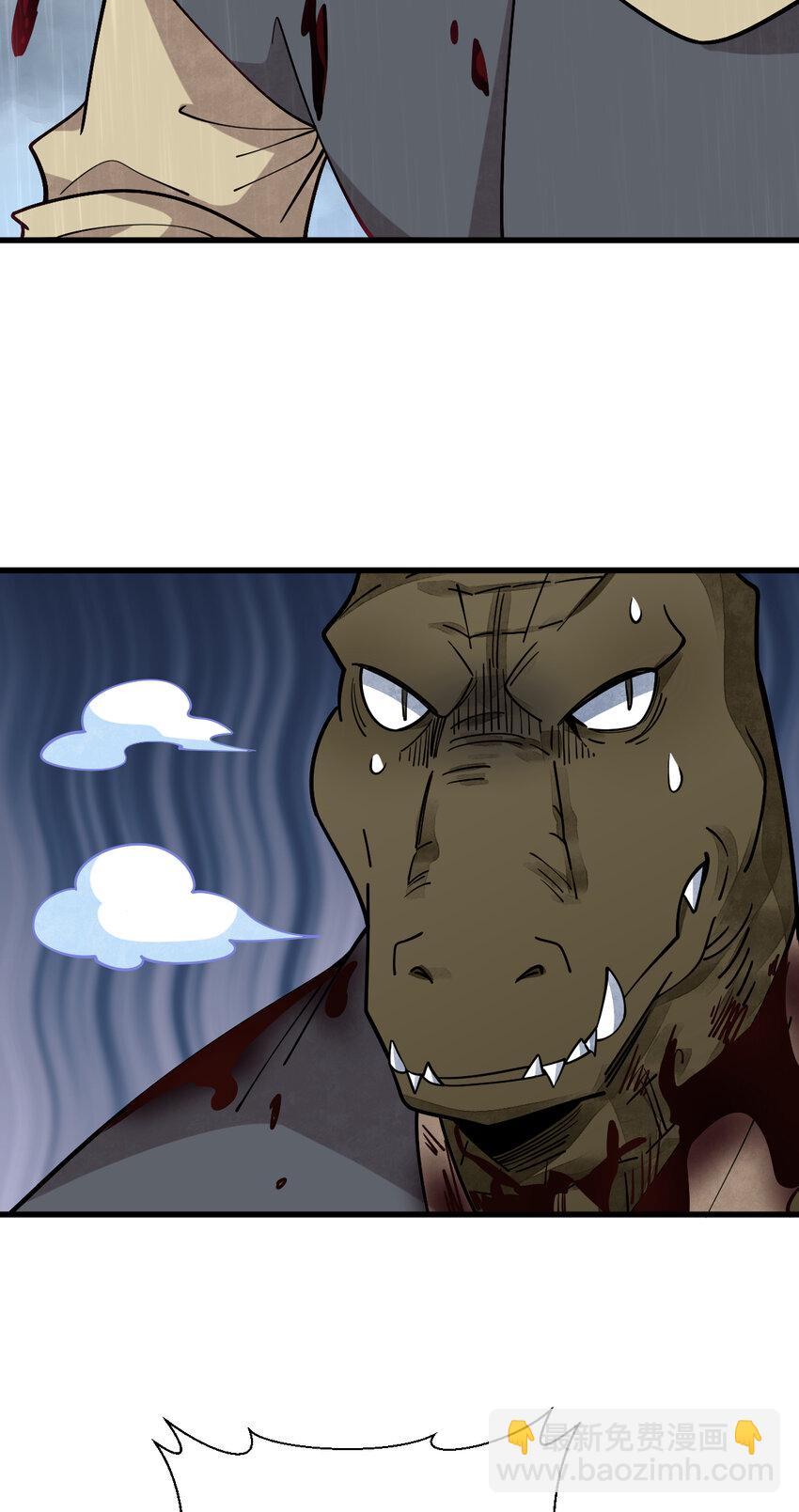 288 288-第290话