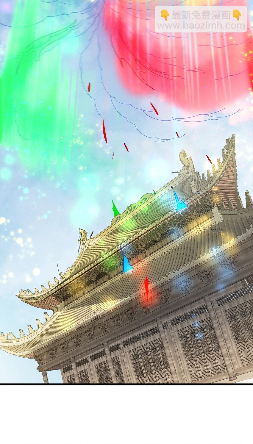 290 290-第292话