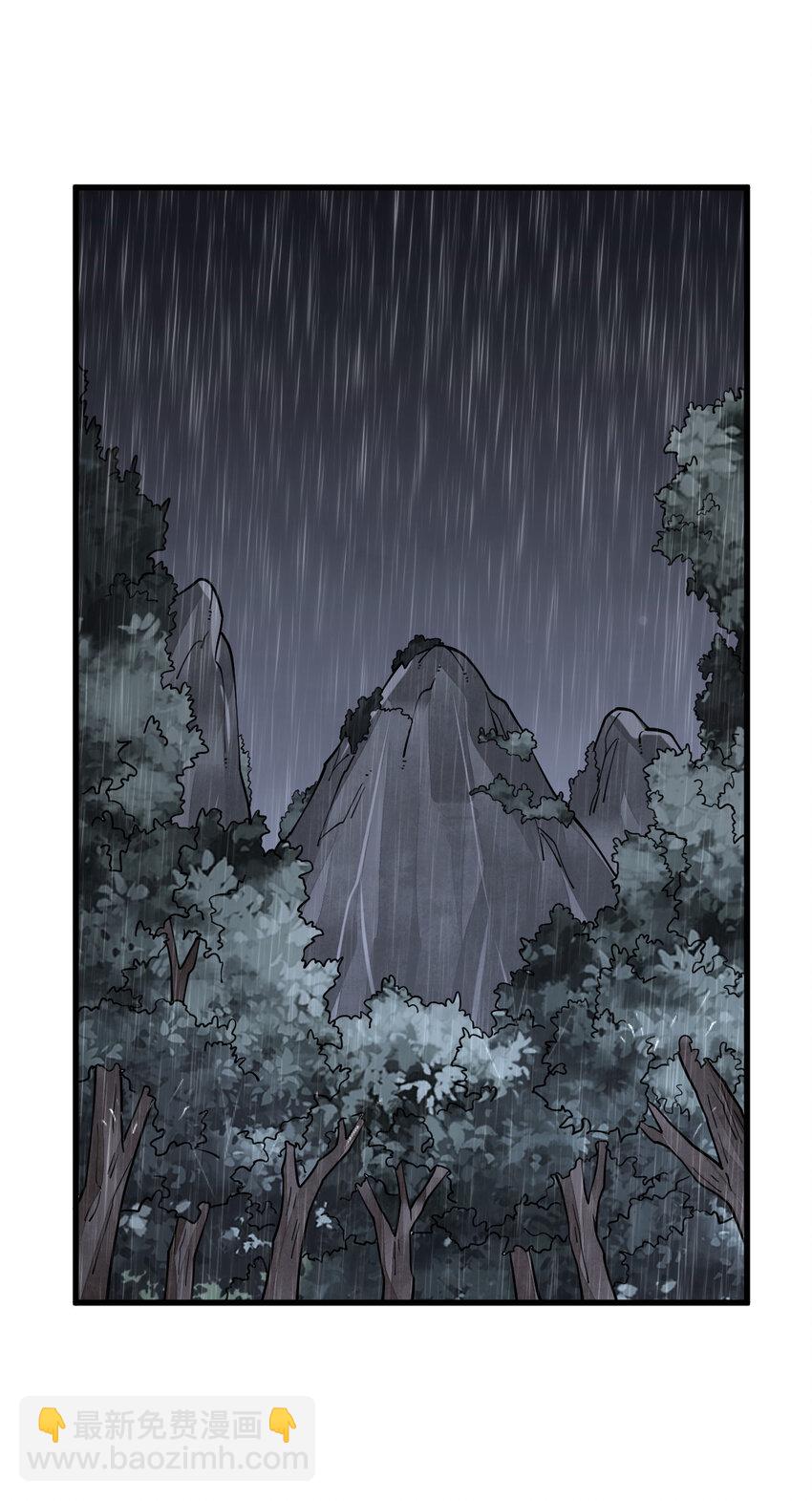294 294-第296话