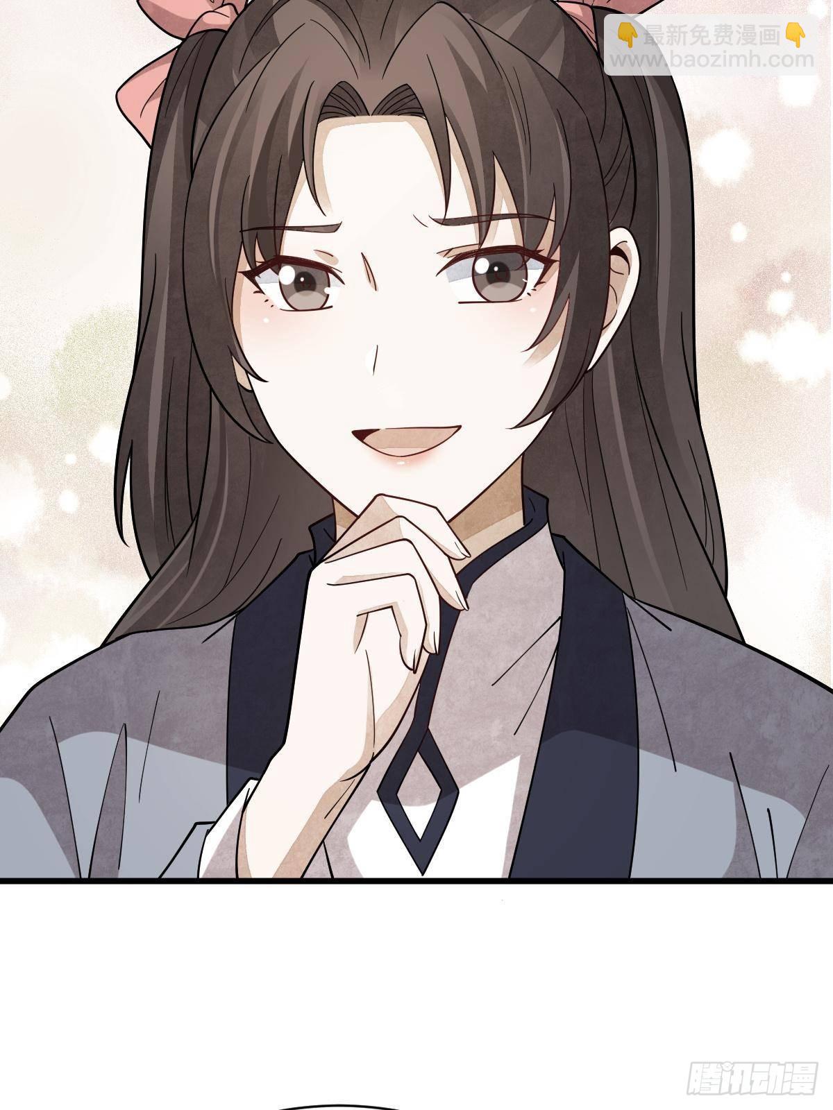 第296话(1/2)-第298话