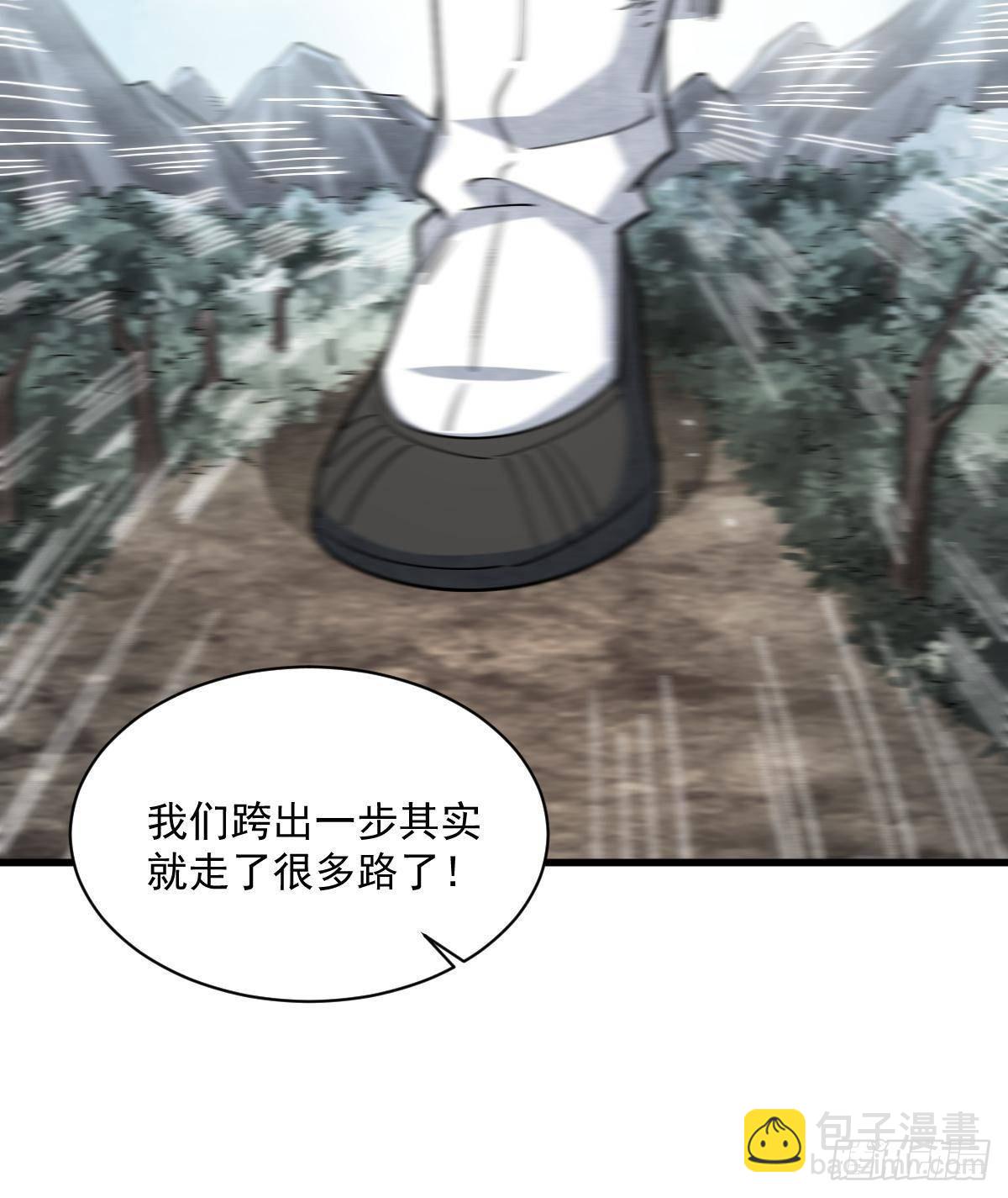 第298话(1/2)-第300话