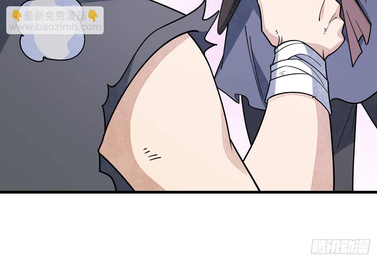 第298话(1/2)-第300话
