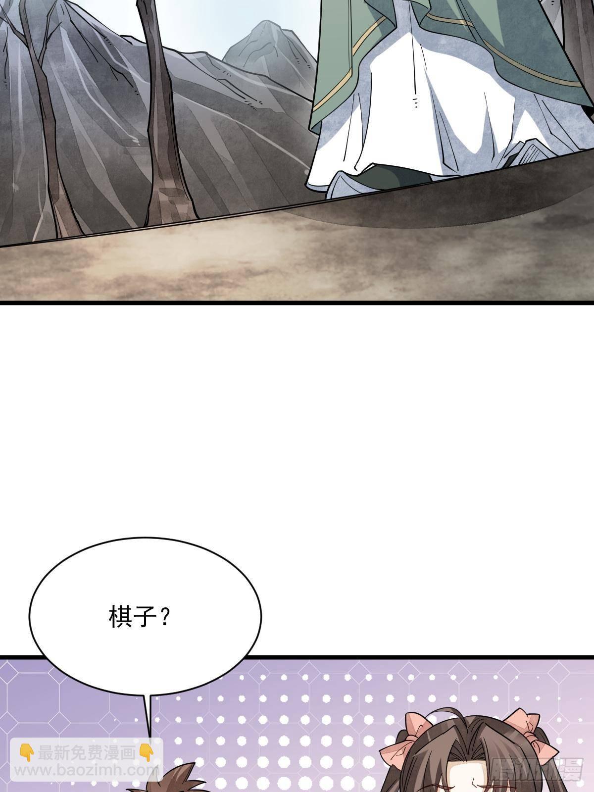 第298话(1/2)-第300话