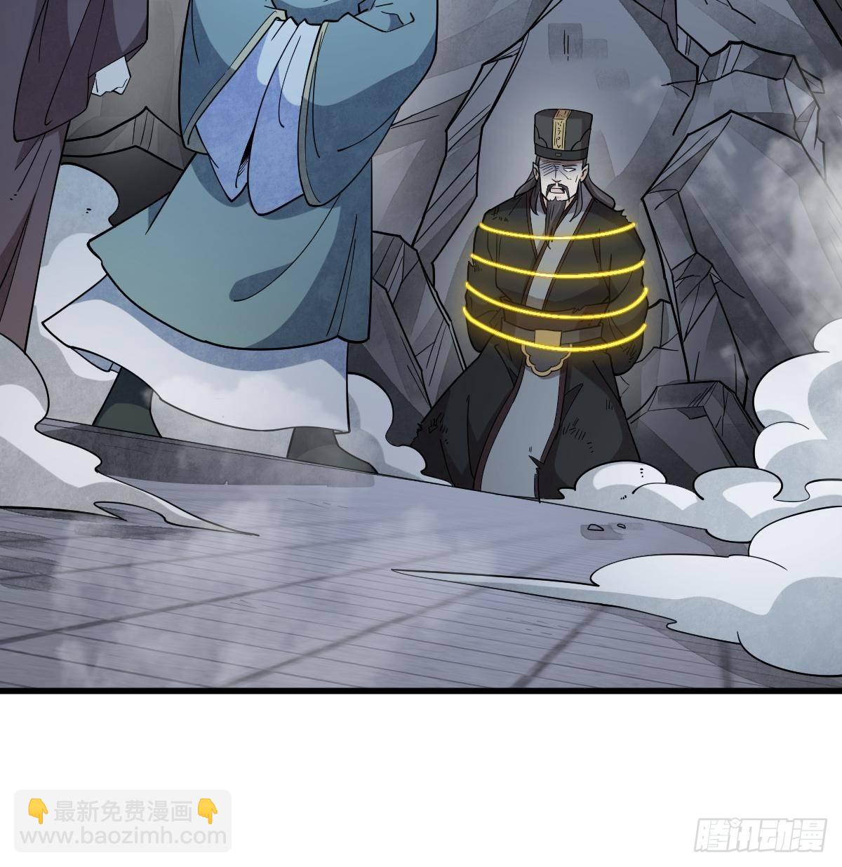 第300话(1/2)-第302话