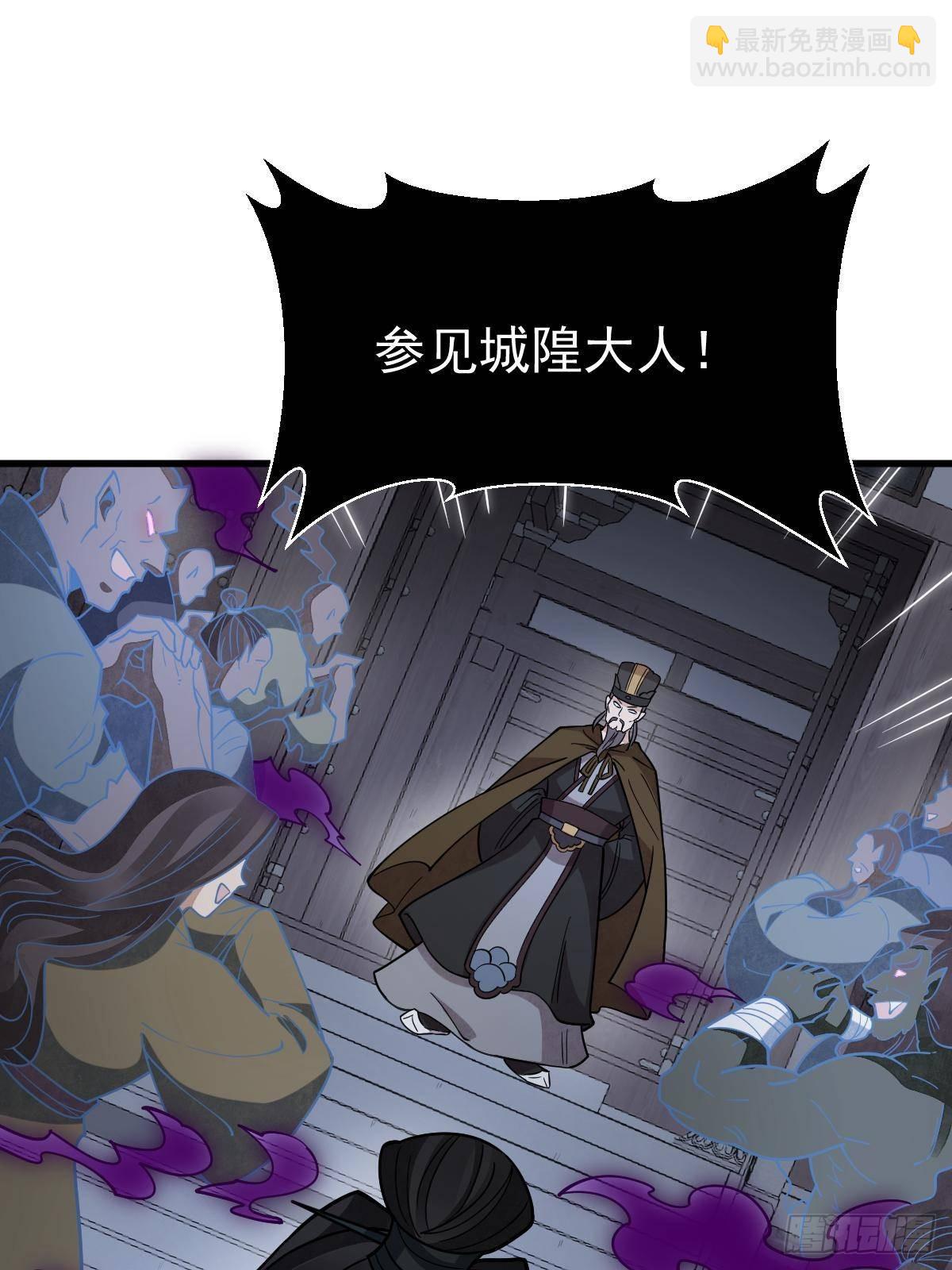 第300话(1/2)-第302话
