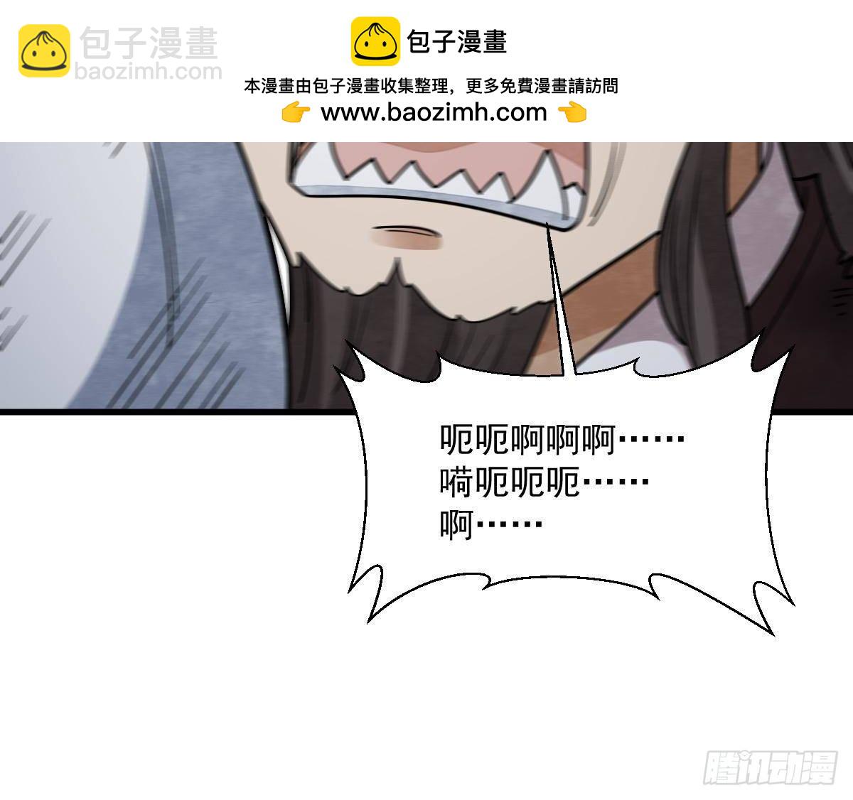 第300话(1/2)-第302话