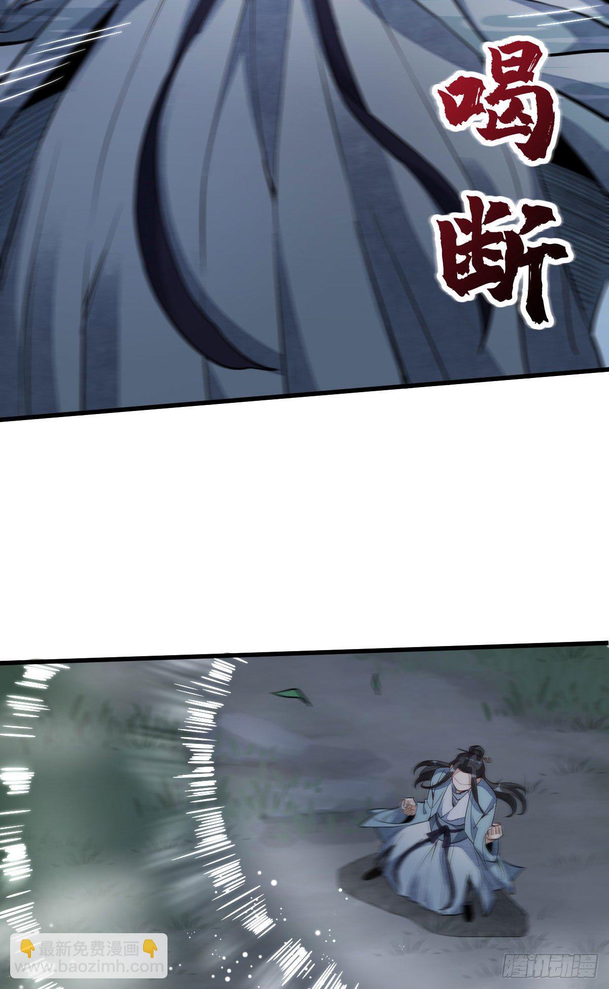 第31话-第32话