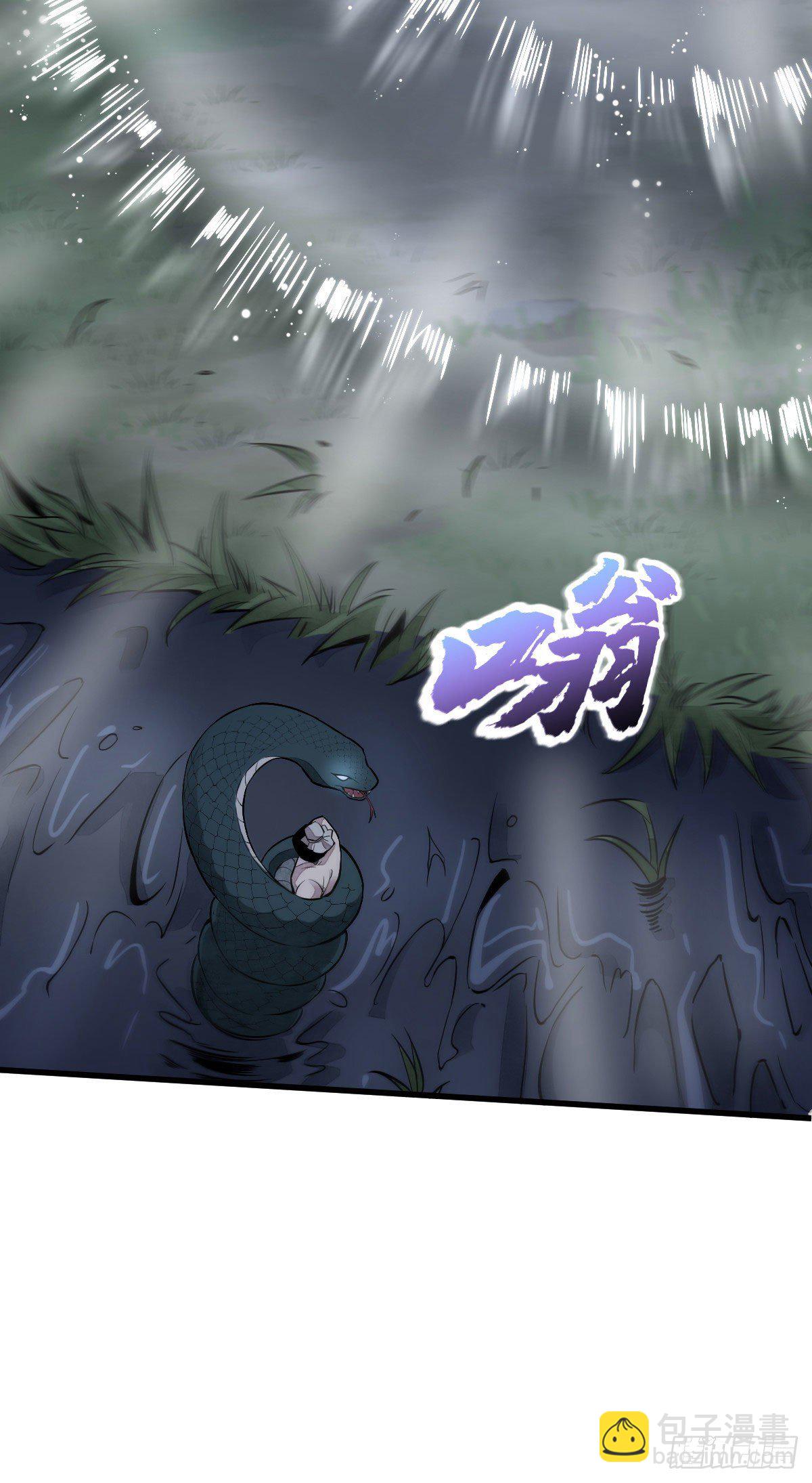 第31话-第32话
