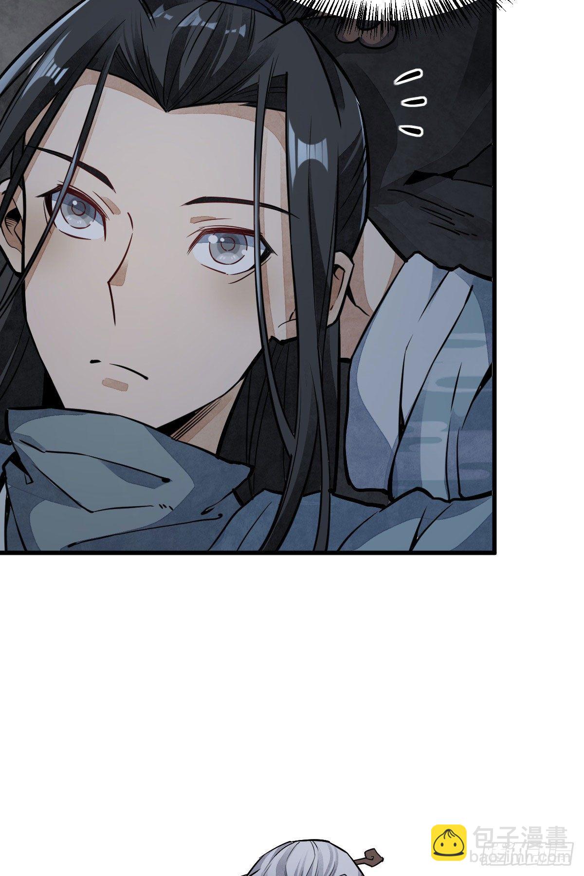 第33话(1/2)-第34话