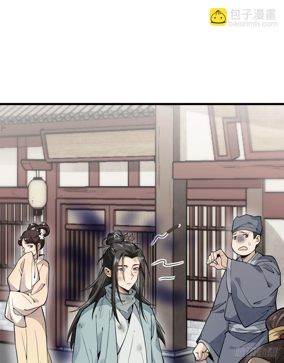 第35话(1/2)-第36话