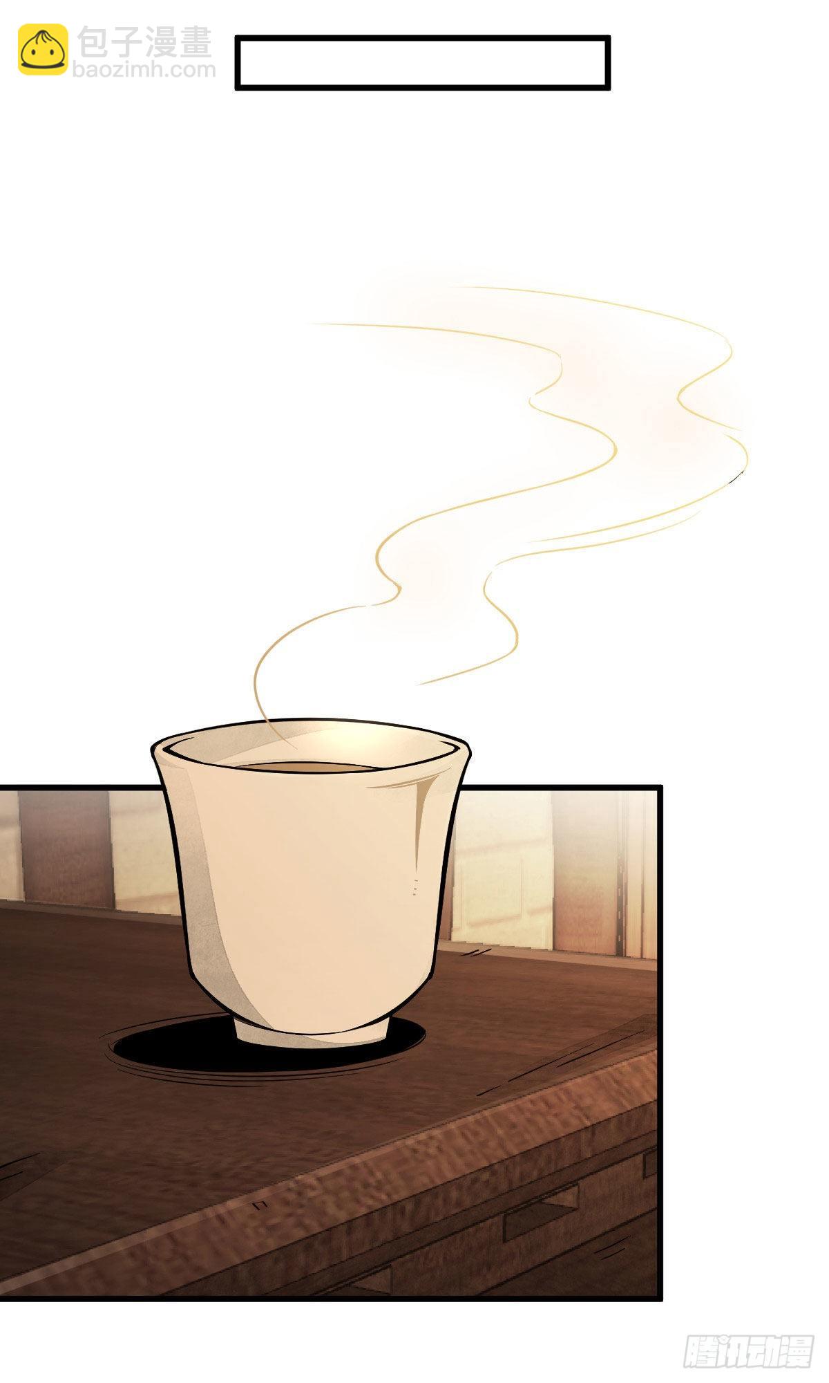 第37话-第38话