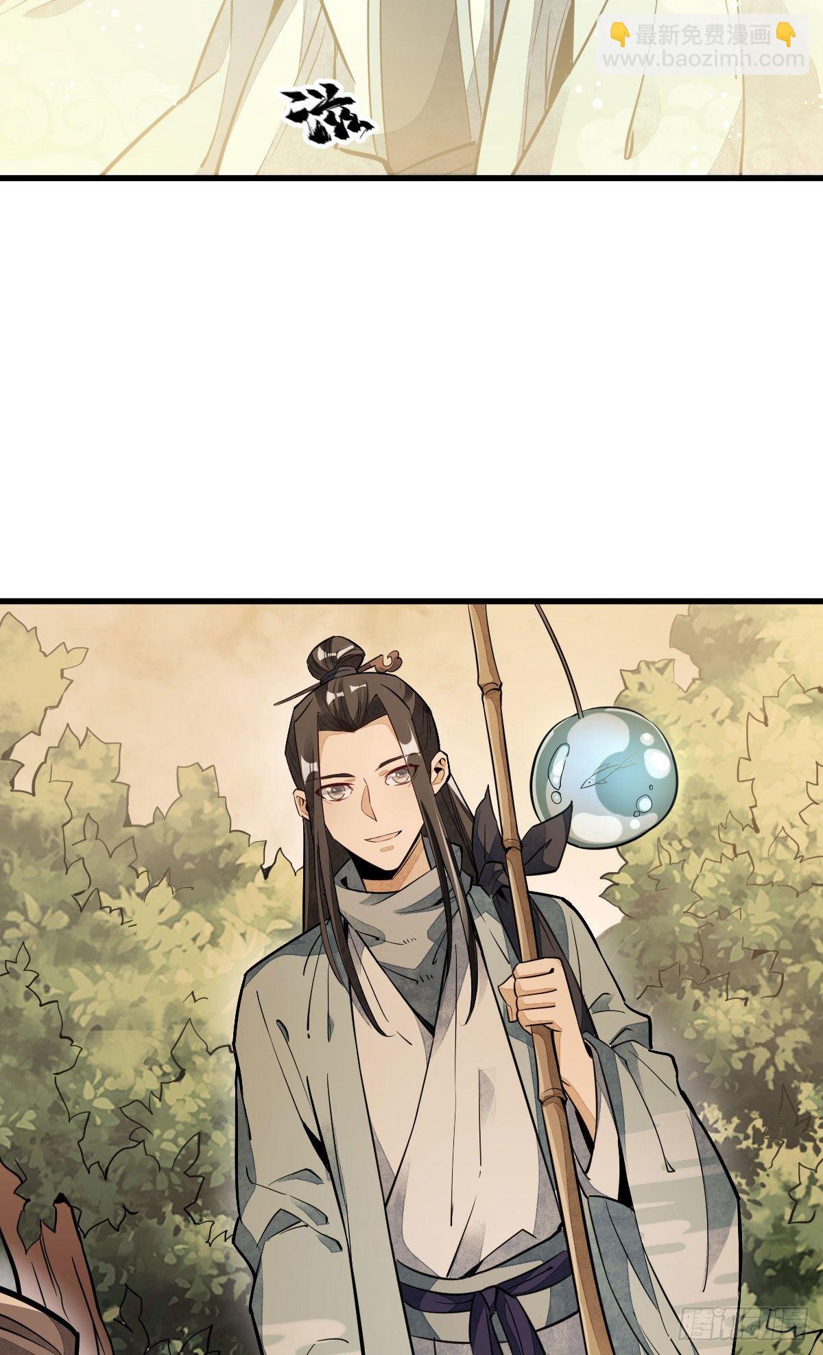 第39话-第40话