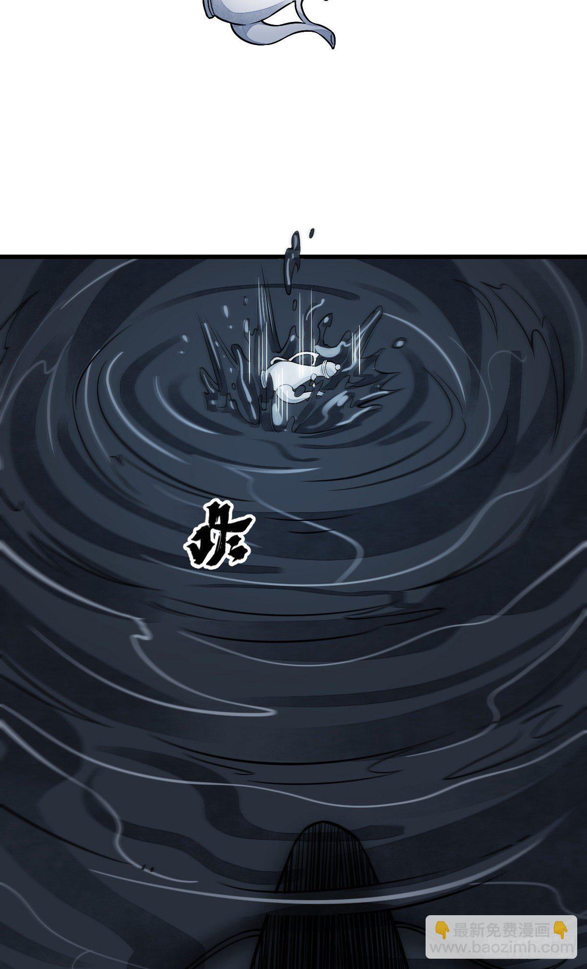 第41话-第42话
