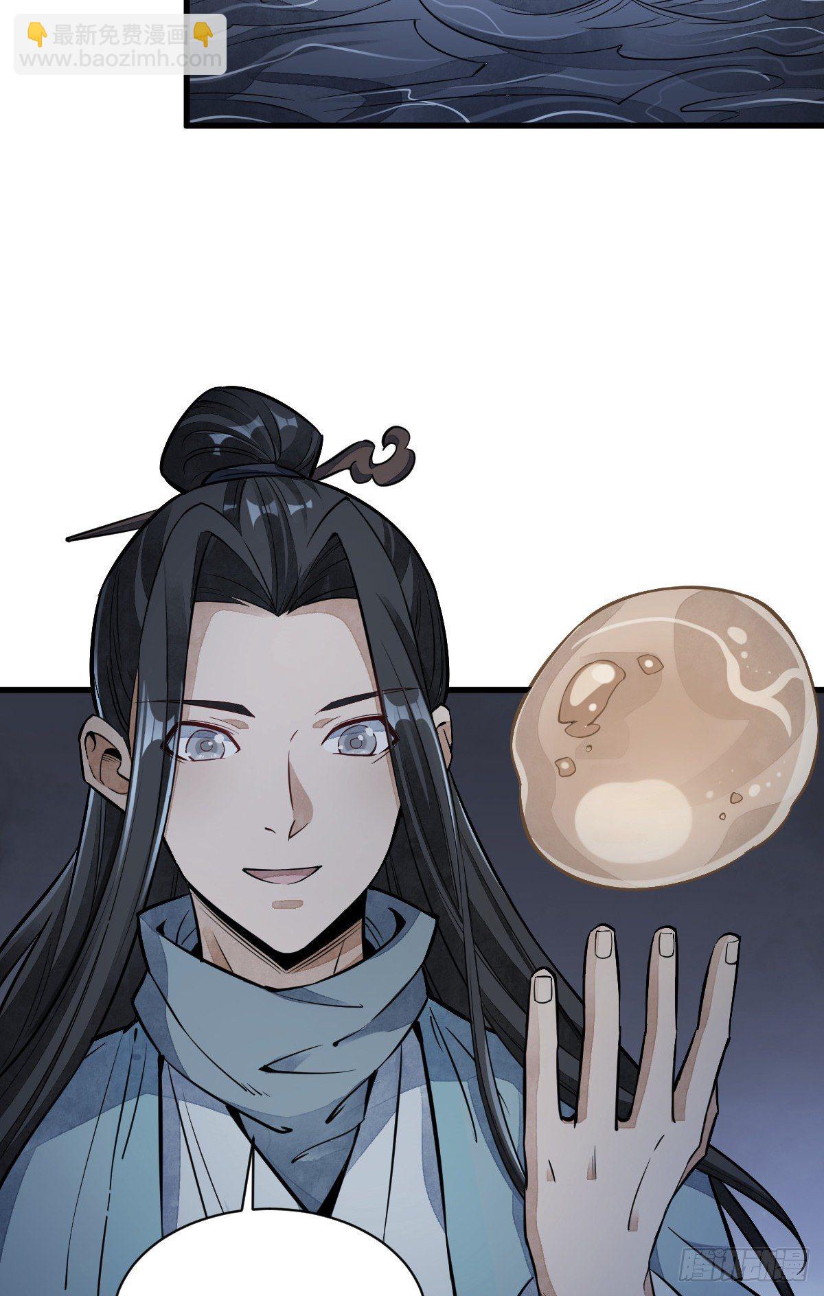 第41话-第42话