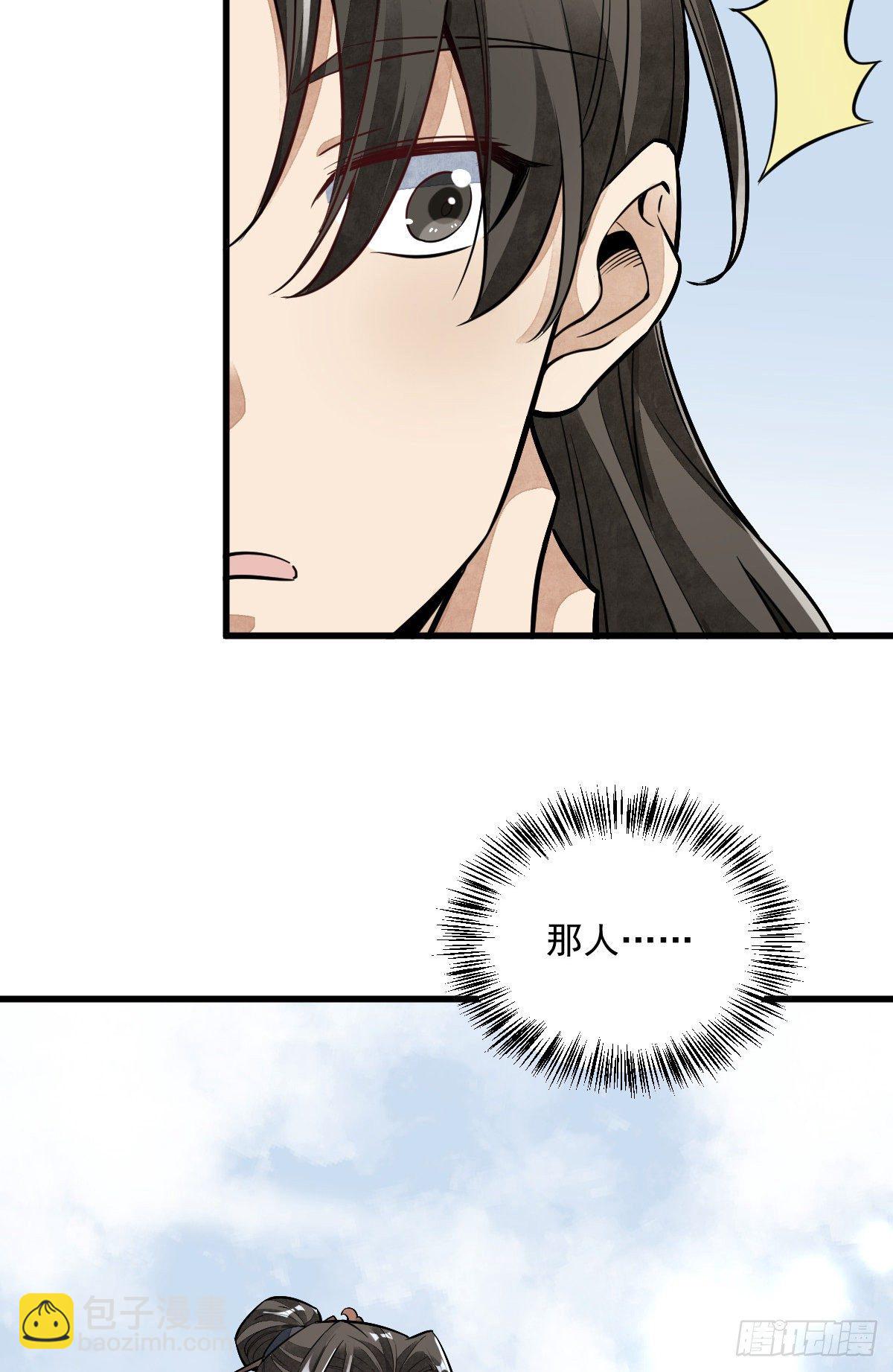 第41话-第42话