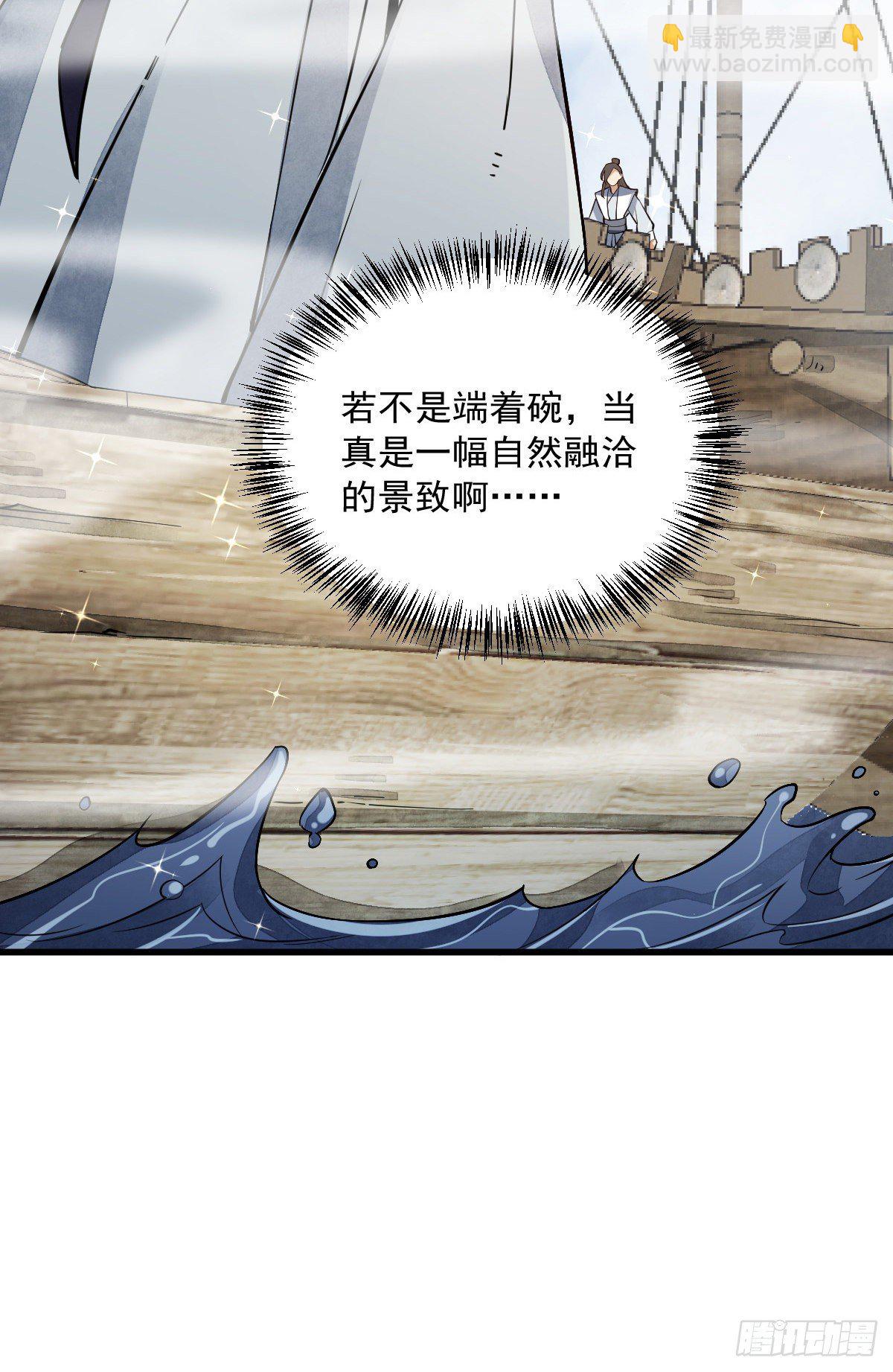 第41话-第42话
