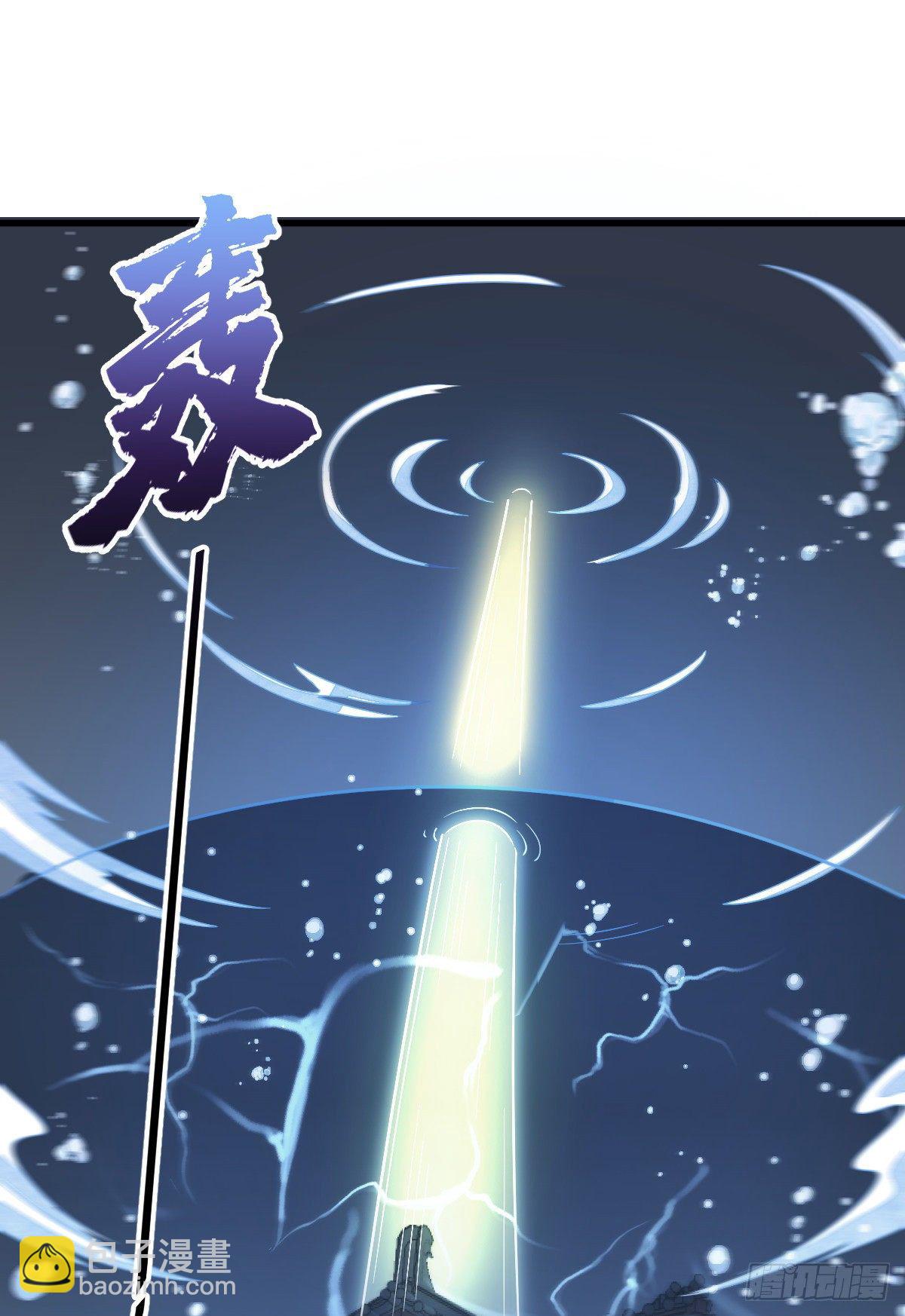 第45话(1/2)-第46话