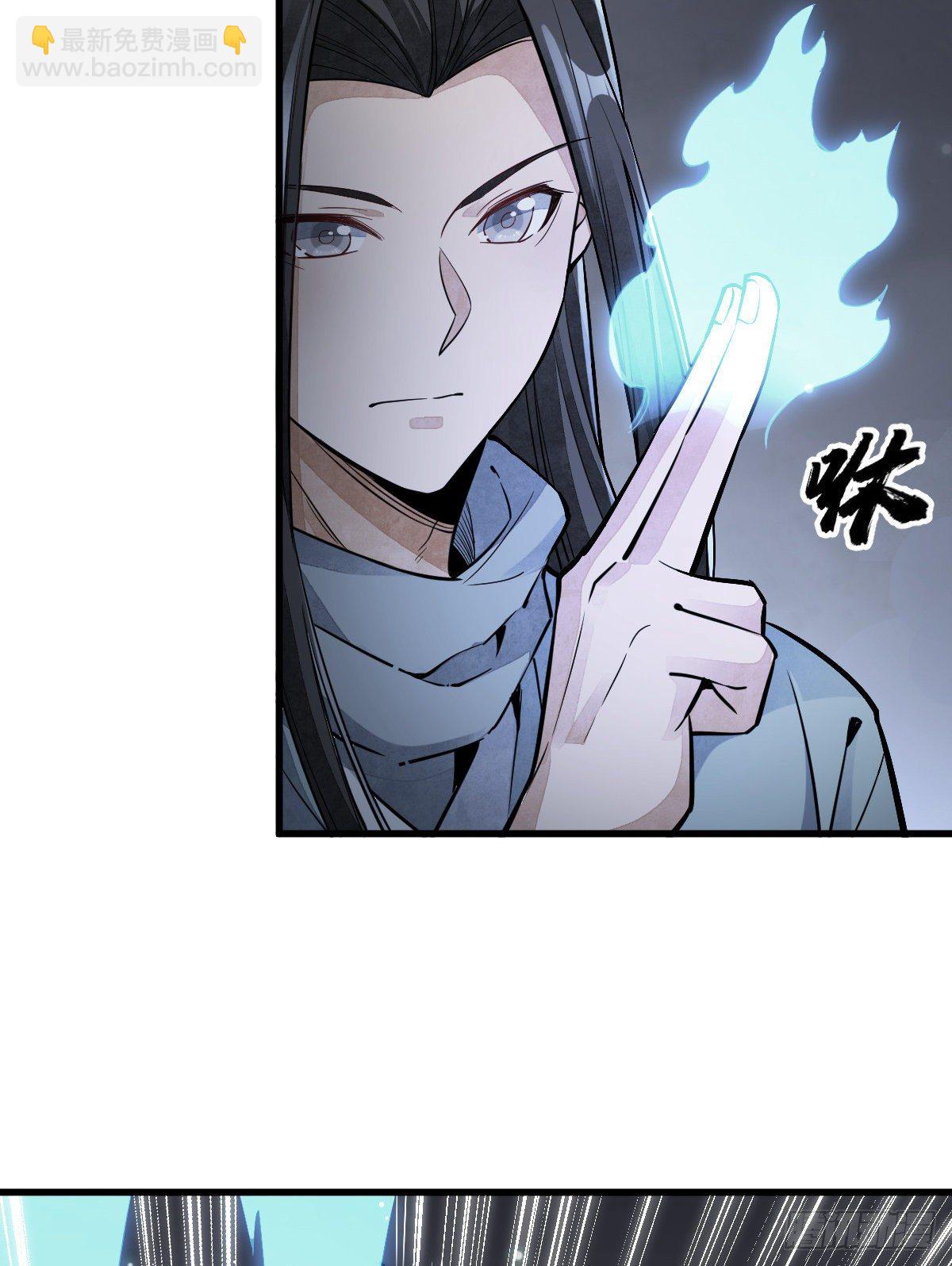 第47话-第48话